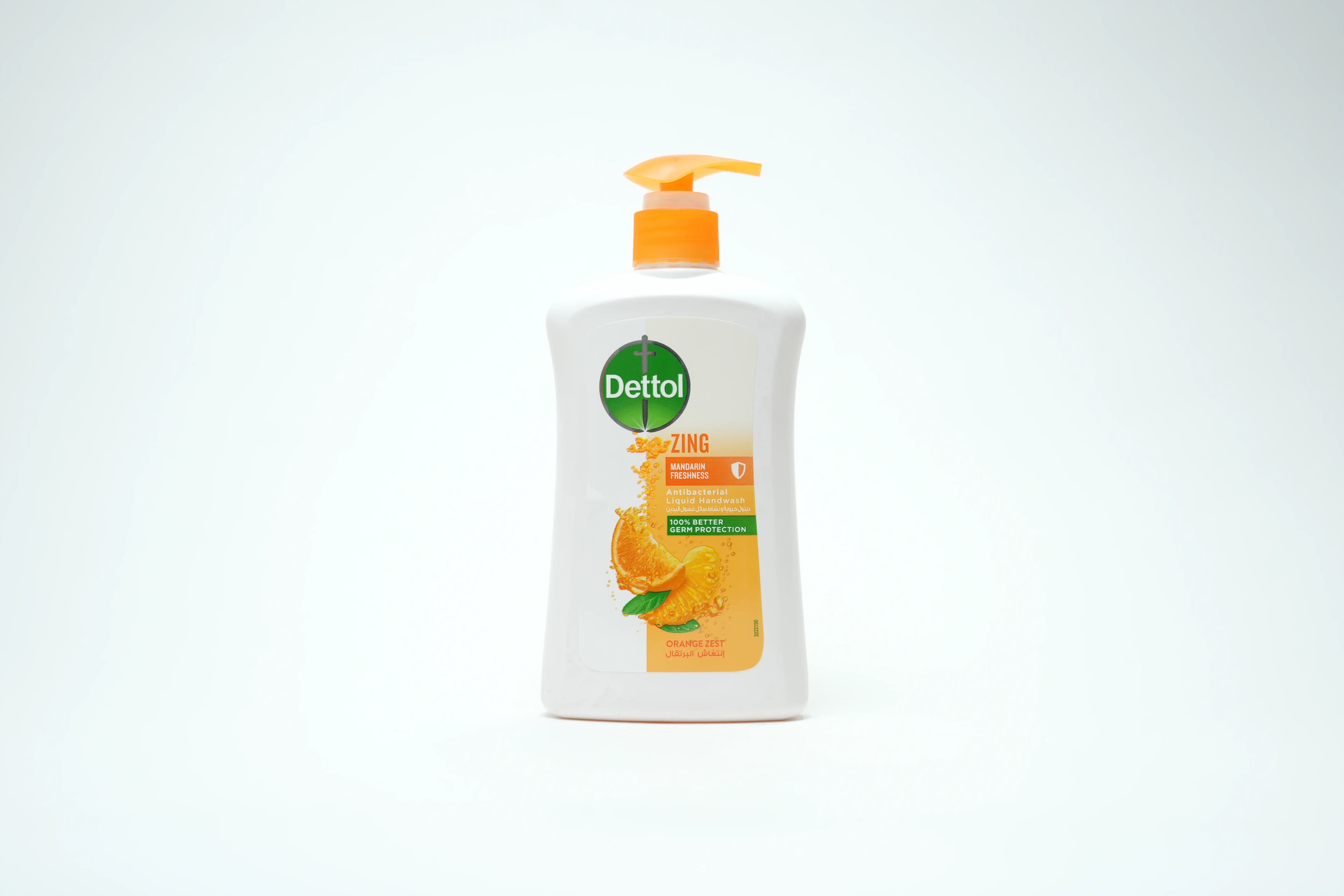 Dettol Handwash Zing 400 ml