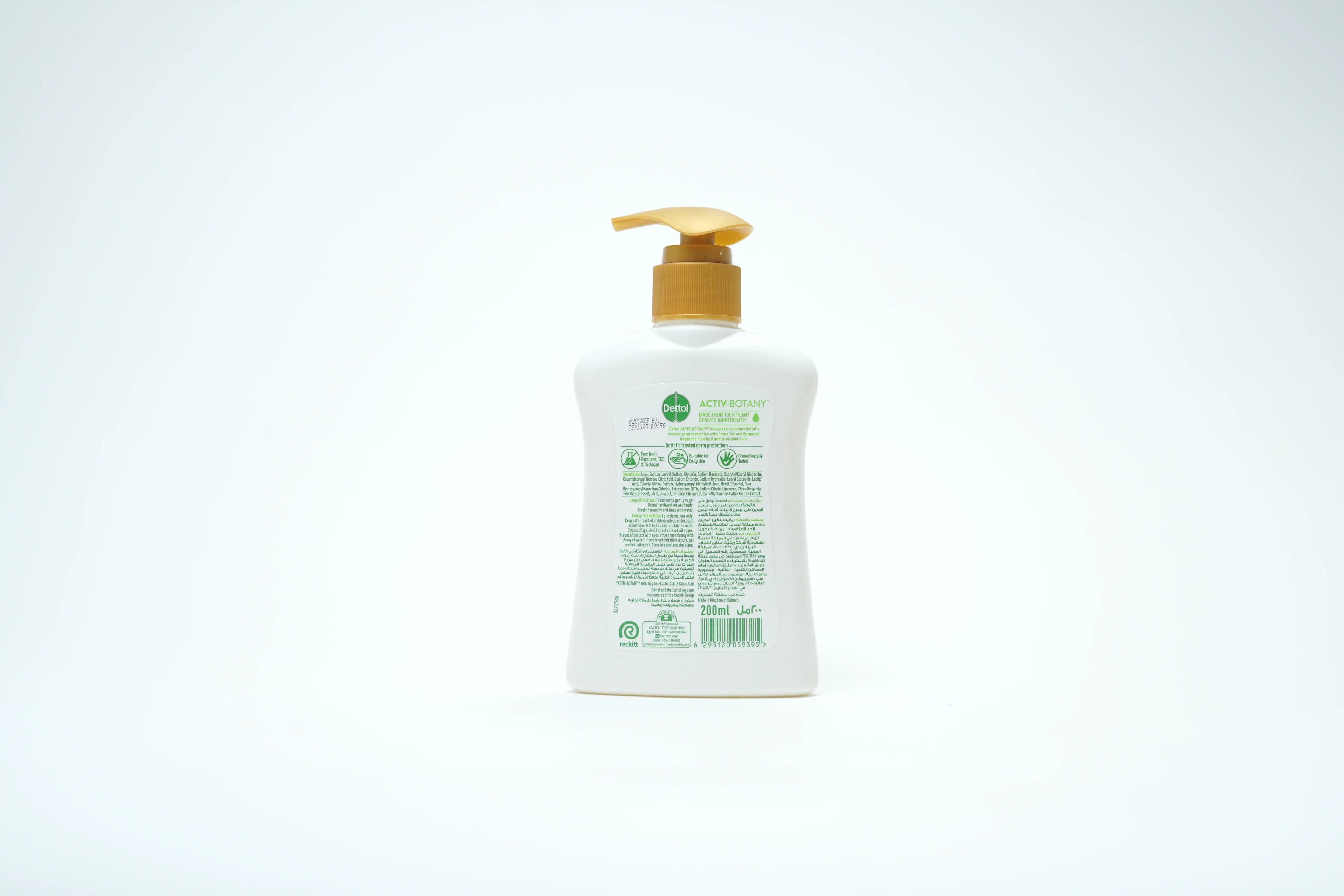 Dettol Active Botany Green Tea & Bergamot Handwash 200 ml