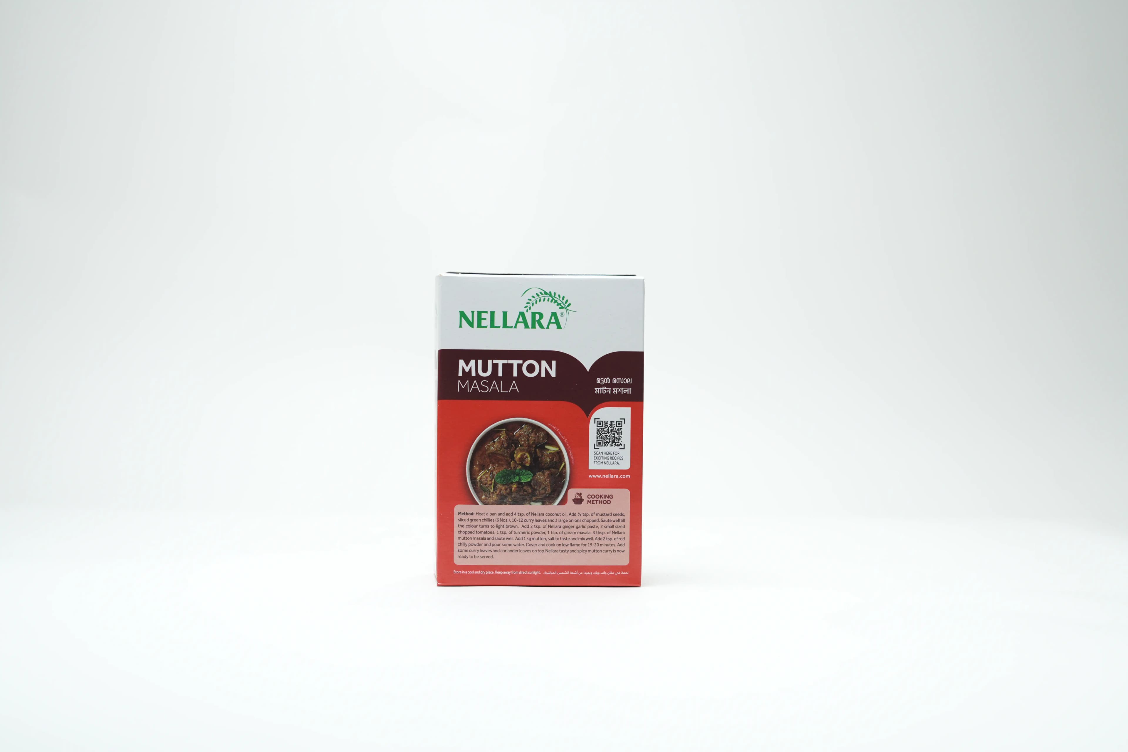 Nellara Mutton Masala 165 g