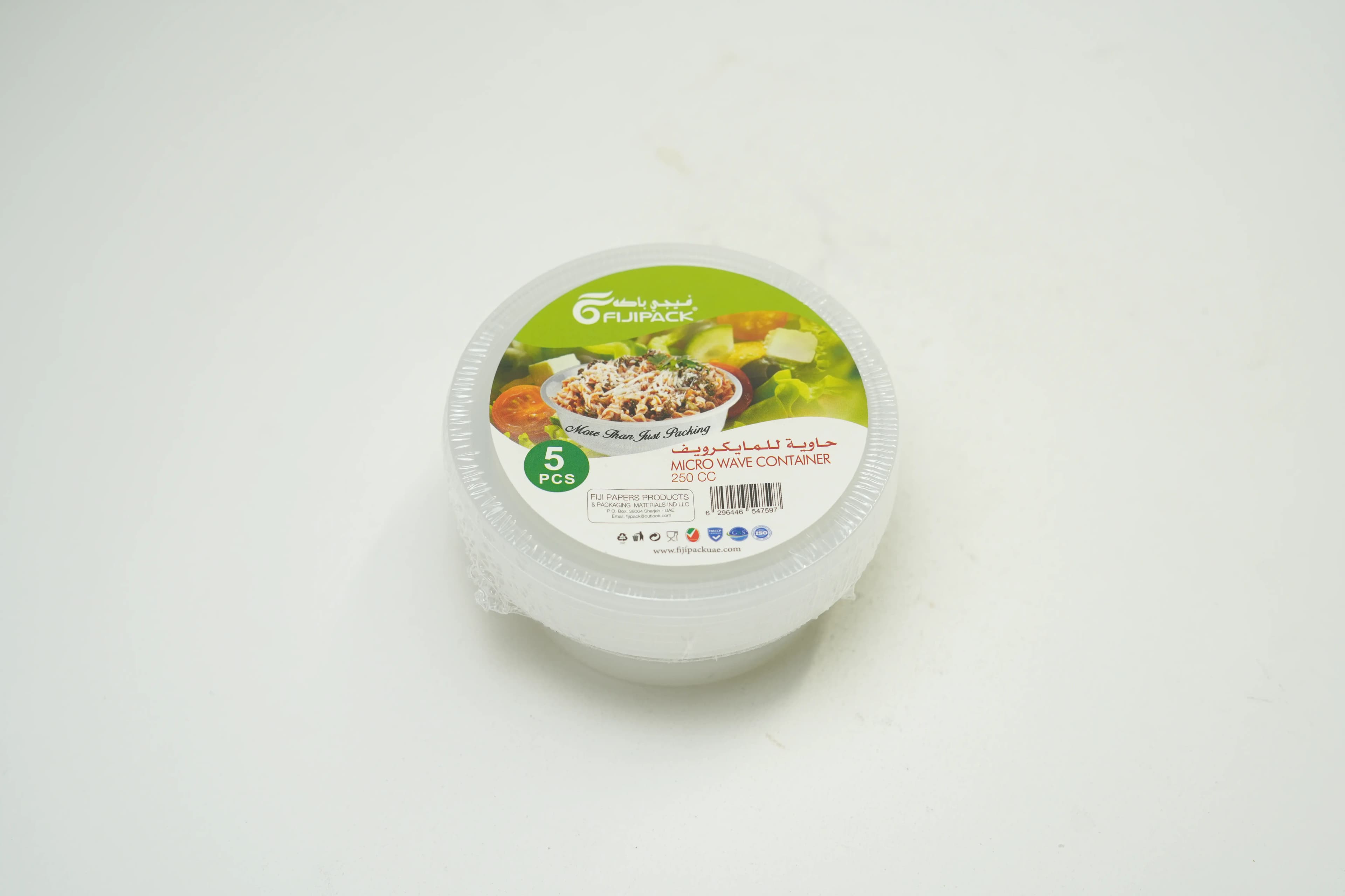 Fiji Pack Microwave Cont 250Cc Round 5 pcs