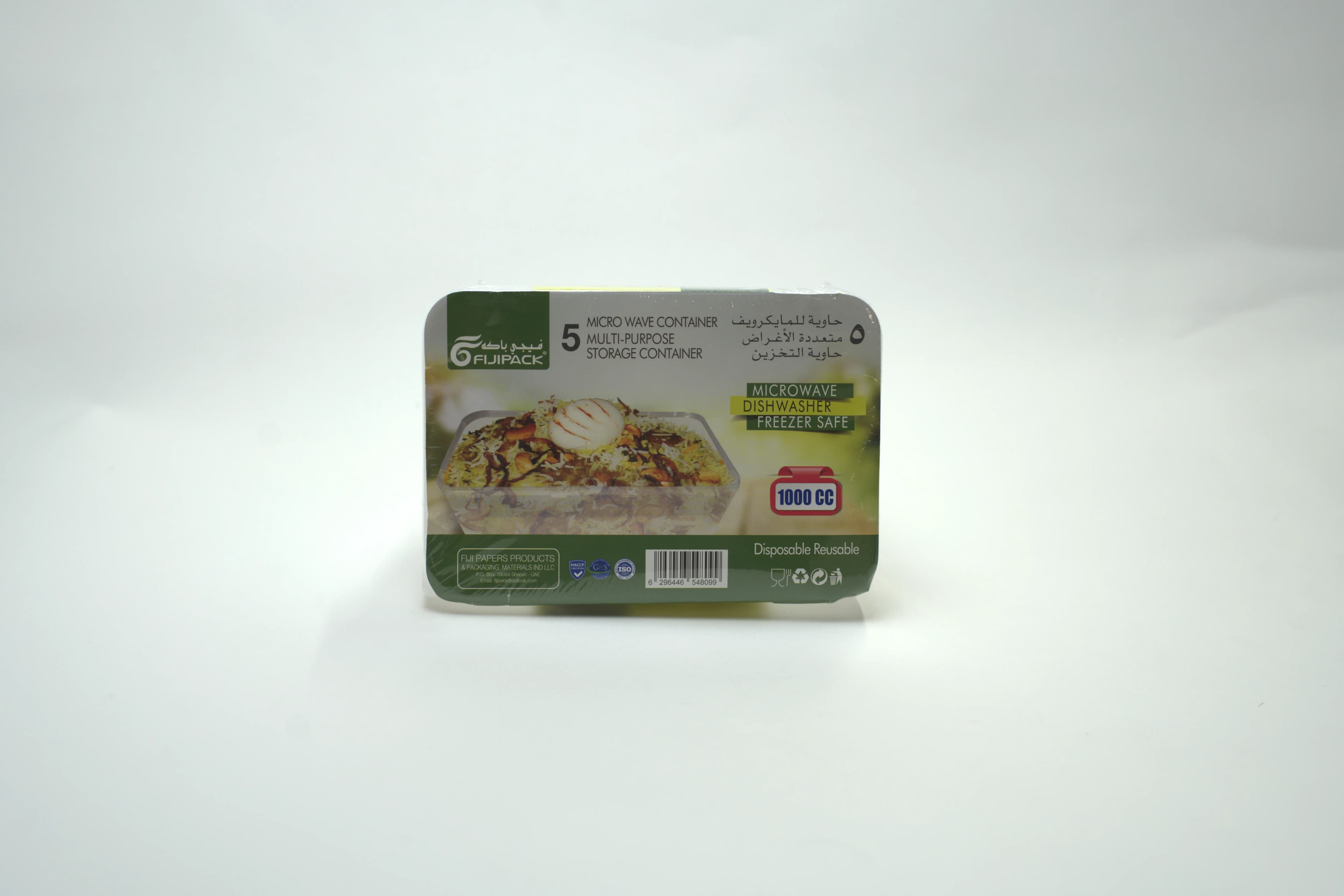 Fiji Pack Microwave Cont 1000Cc Rect 5 pcs