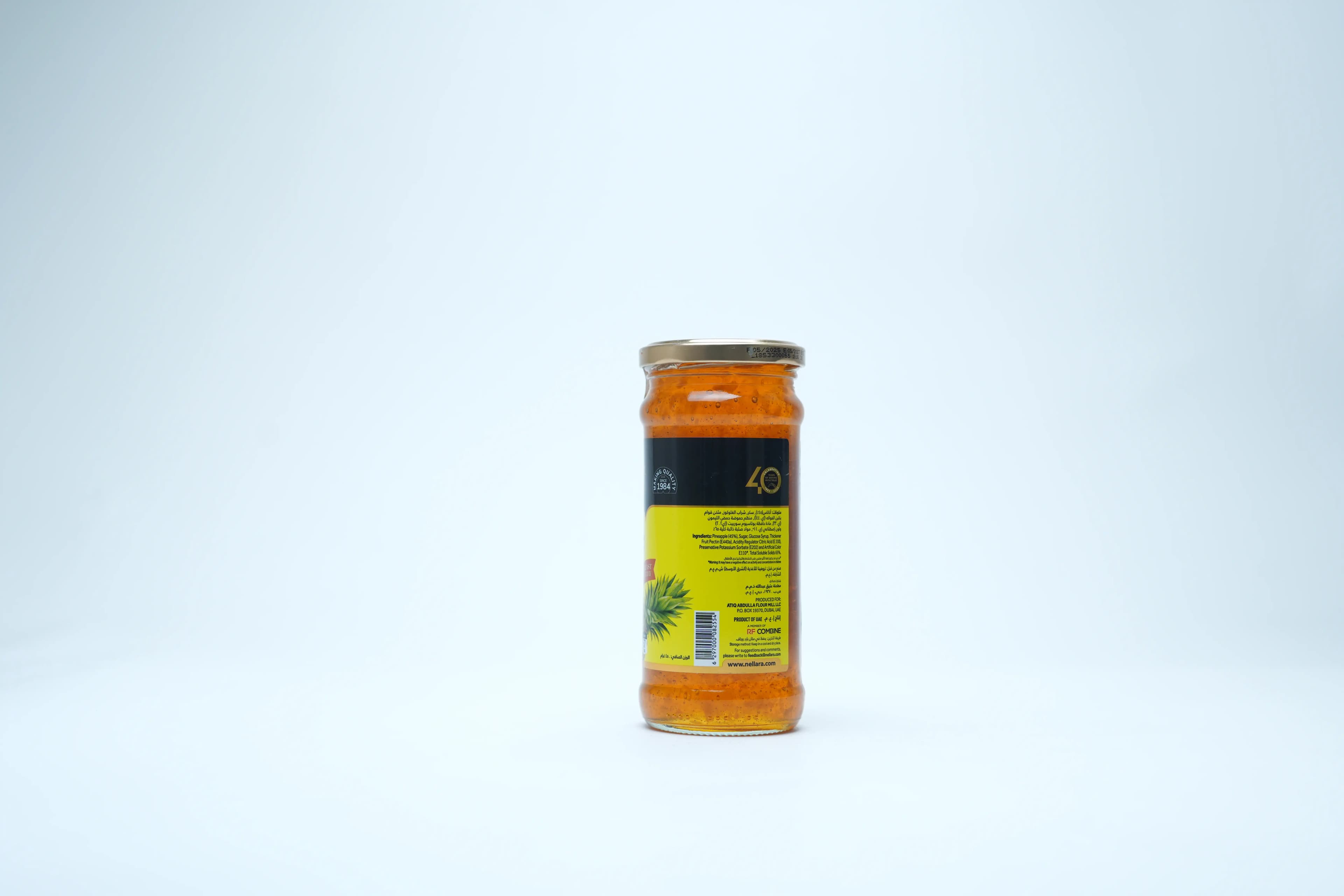 Nellara Pineapple Jam Bottle 450 g