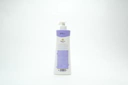 Yardley Lavender Body Lotion 400 ml - image 2