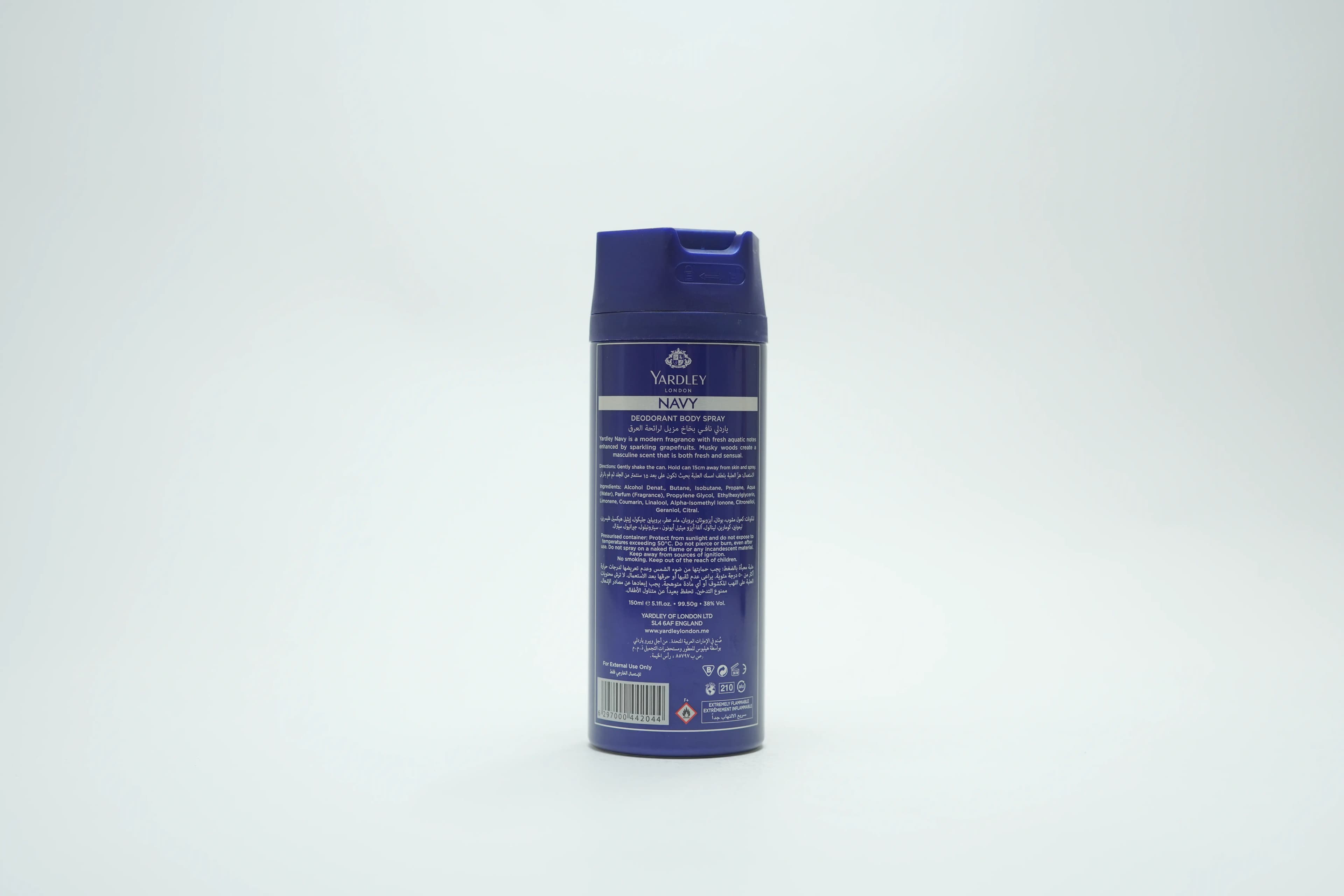 Yardley Navy Men Body Spray 150 ml