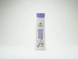 Yardley English Lavender Body Lotion 200 ml - image 1