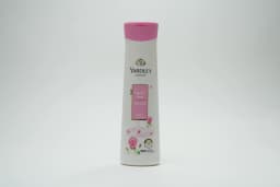 Yardley Body Lotion English Rose 200 ml - image 1