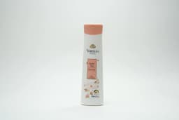 Yardley English Musk Body Lotion 200 ml - image 2