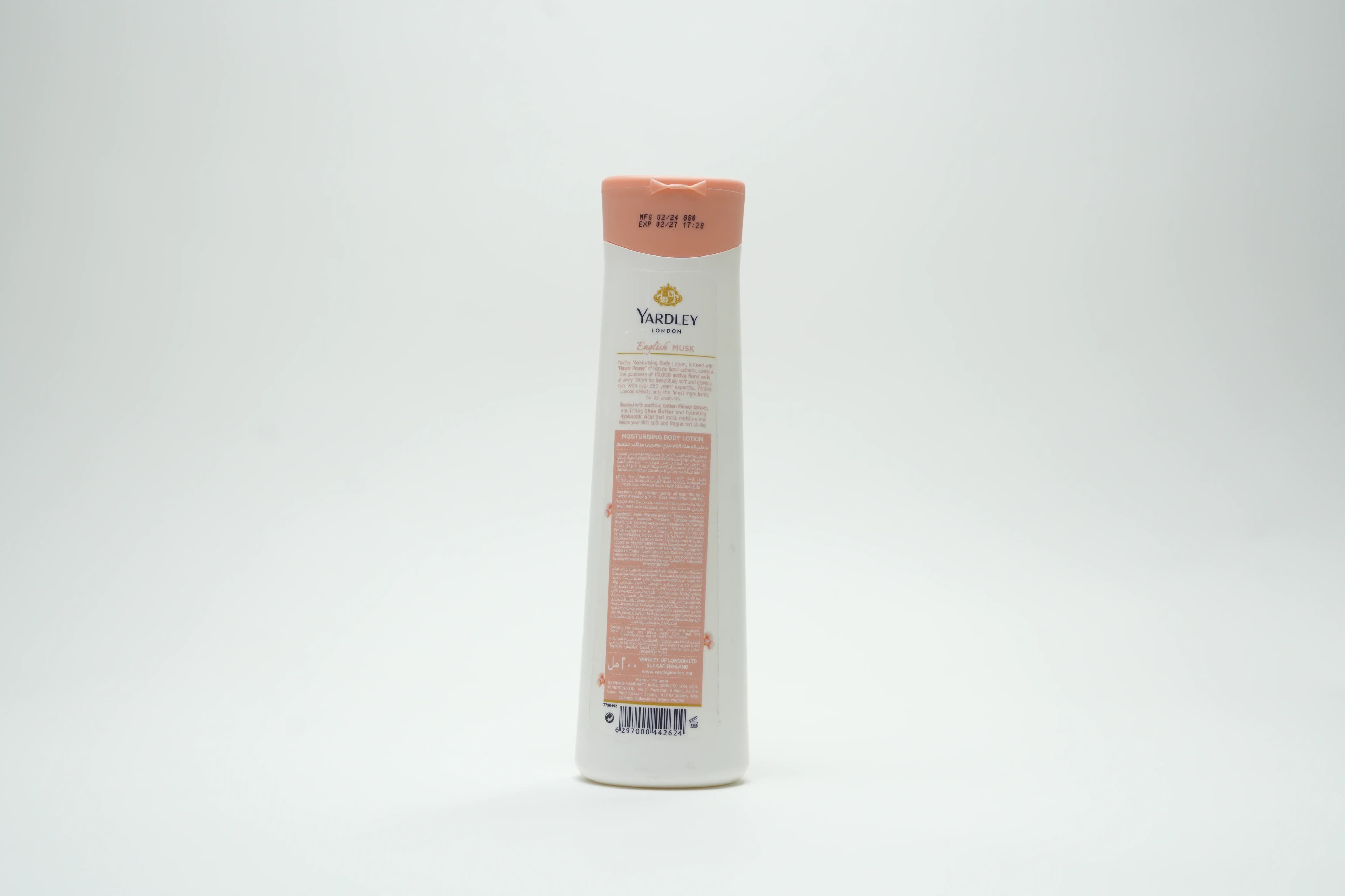 Yardley English Musk Body Lotion 200 ml