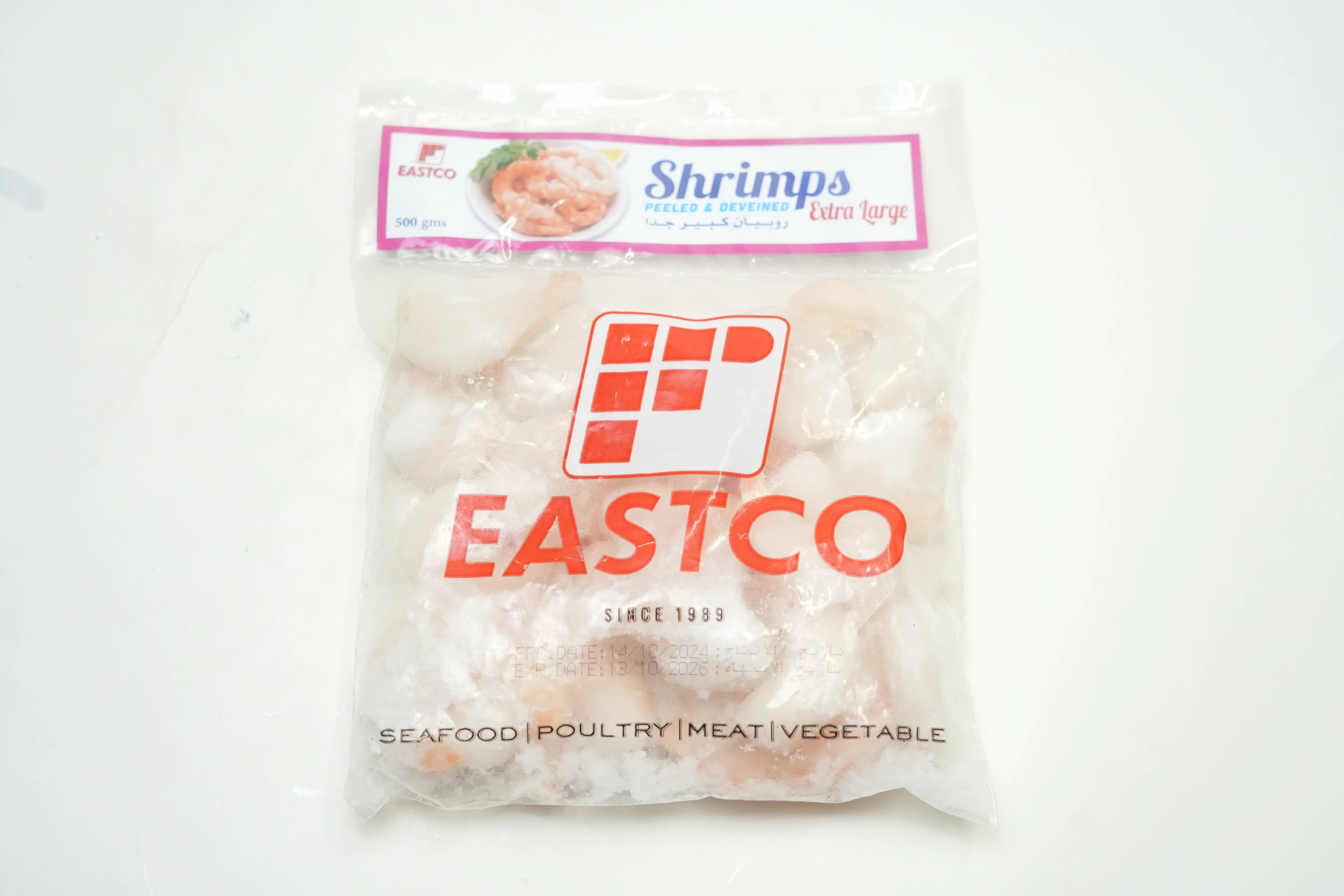 Eastco Shrimps Peeled Extra Large 500 g