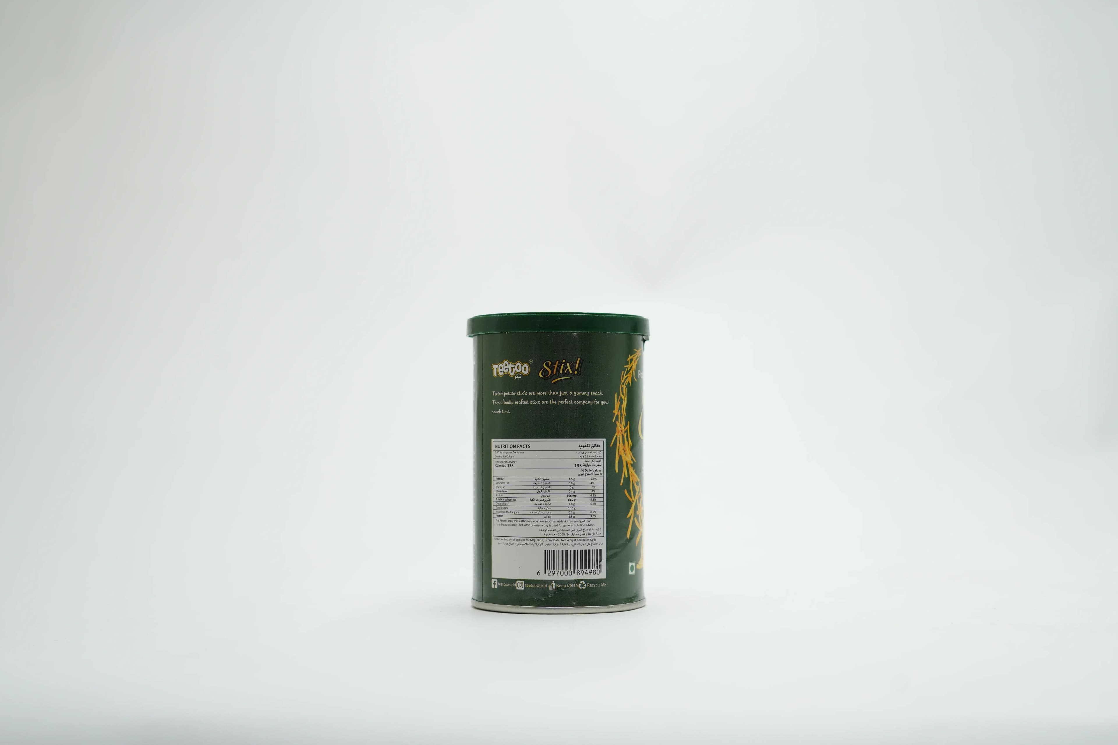 Teetoo Stix Hot Chilli Pepper Lime 45 g