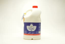 Hayatna Fresh Milk Low Fat 2 Litres - image 2