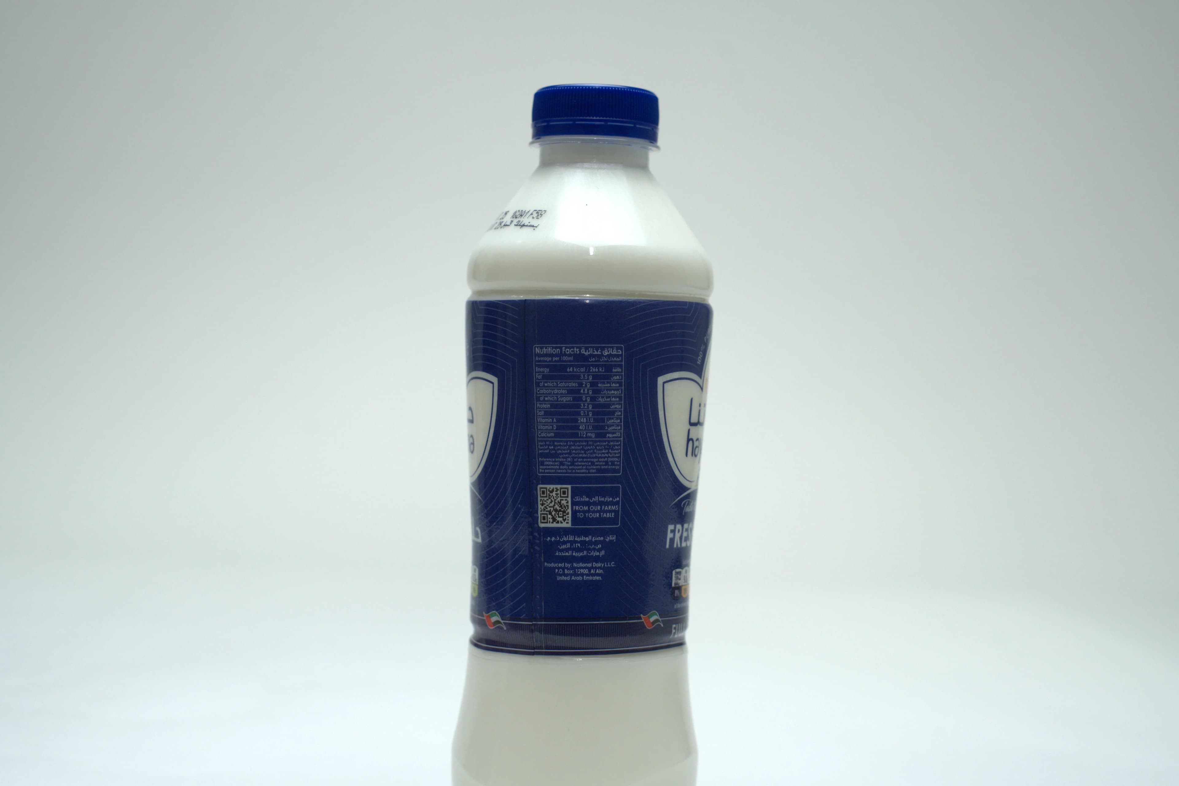 Hayatna Fresh Milk Full Fat 500 ml