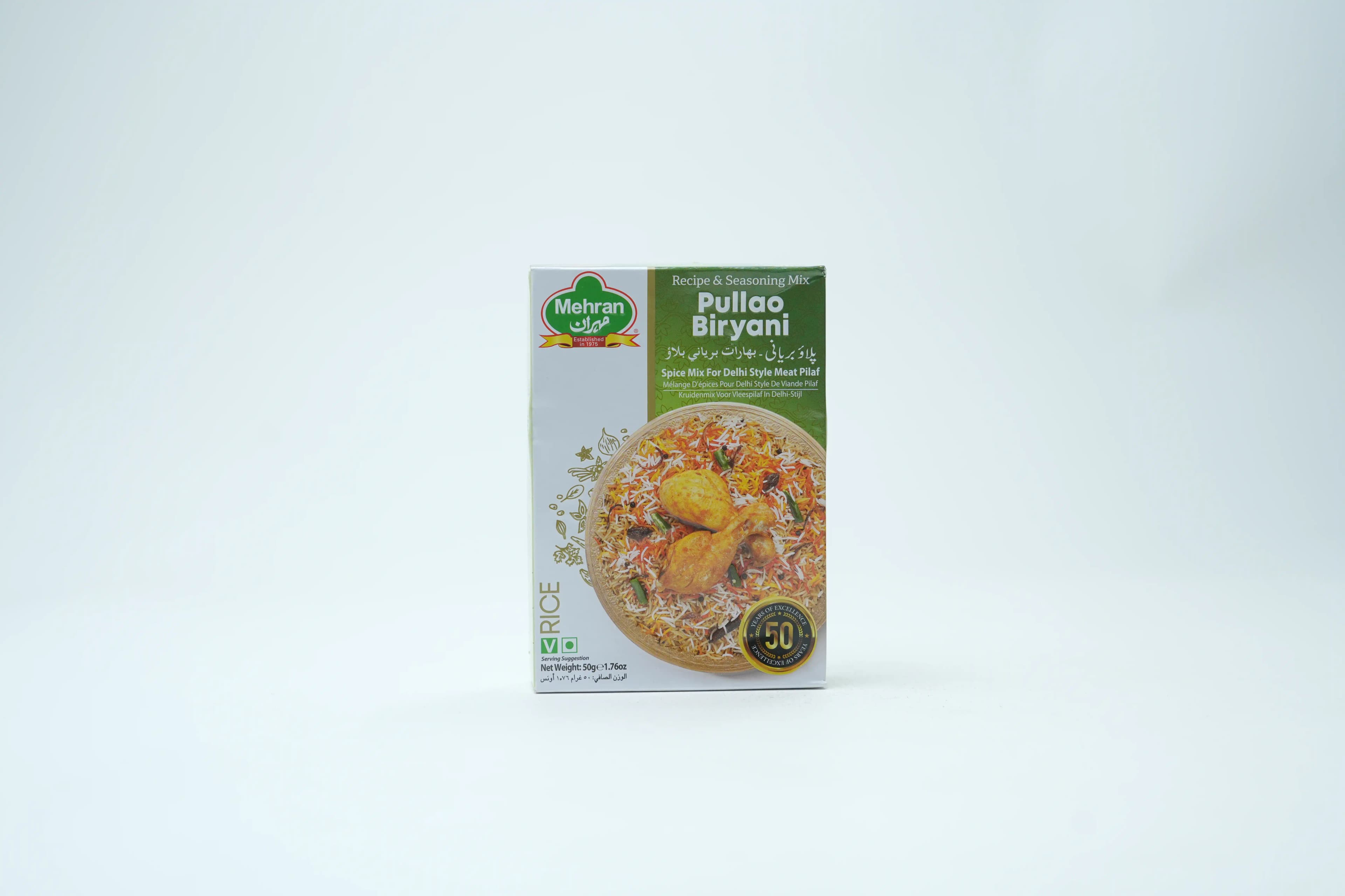 Mehran Pulao Biryani Masala 50 g