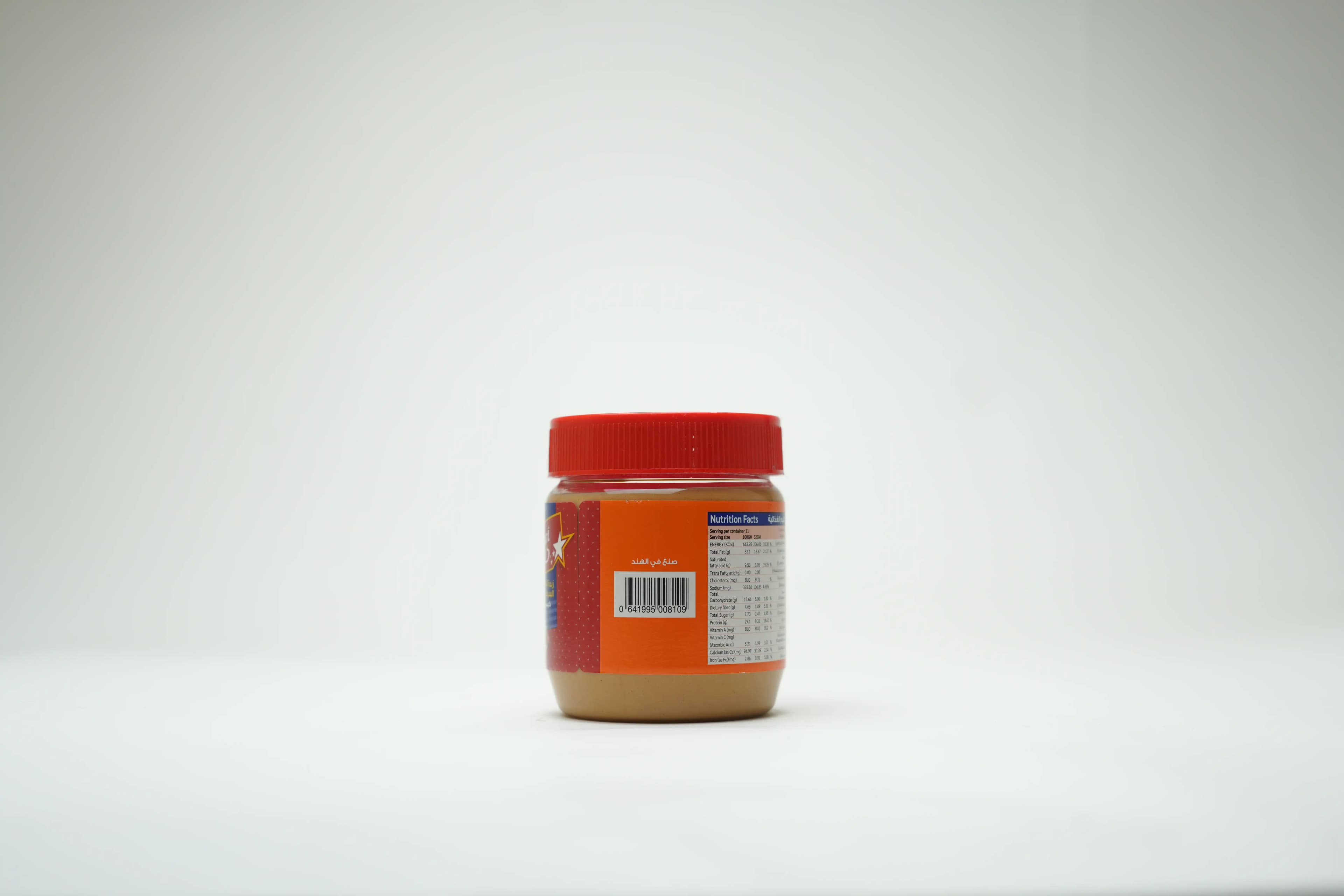 American Classic Peanut Butter Creamy 12 oz