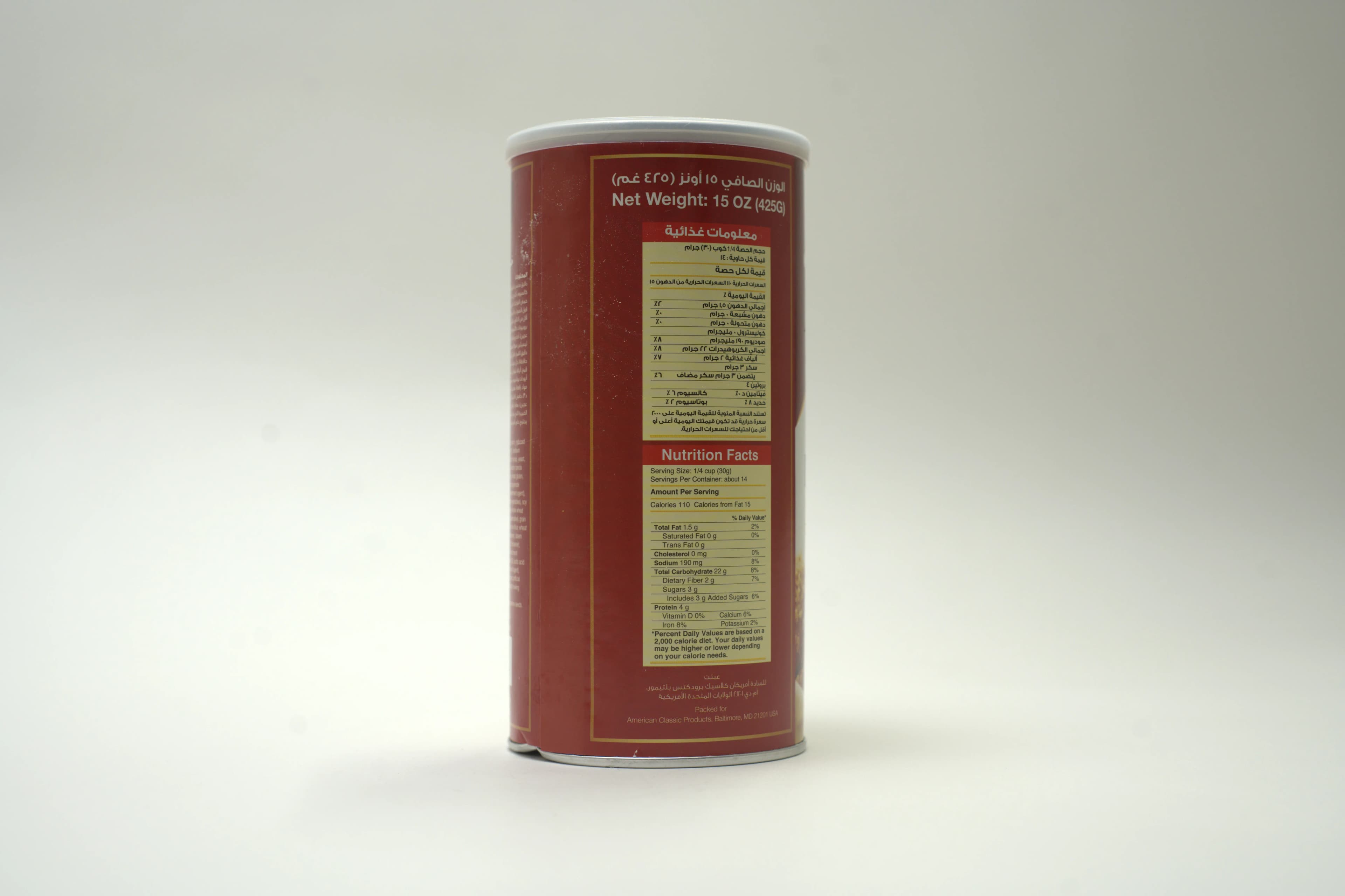 American Classic Bread Crumbs 15 oz