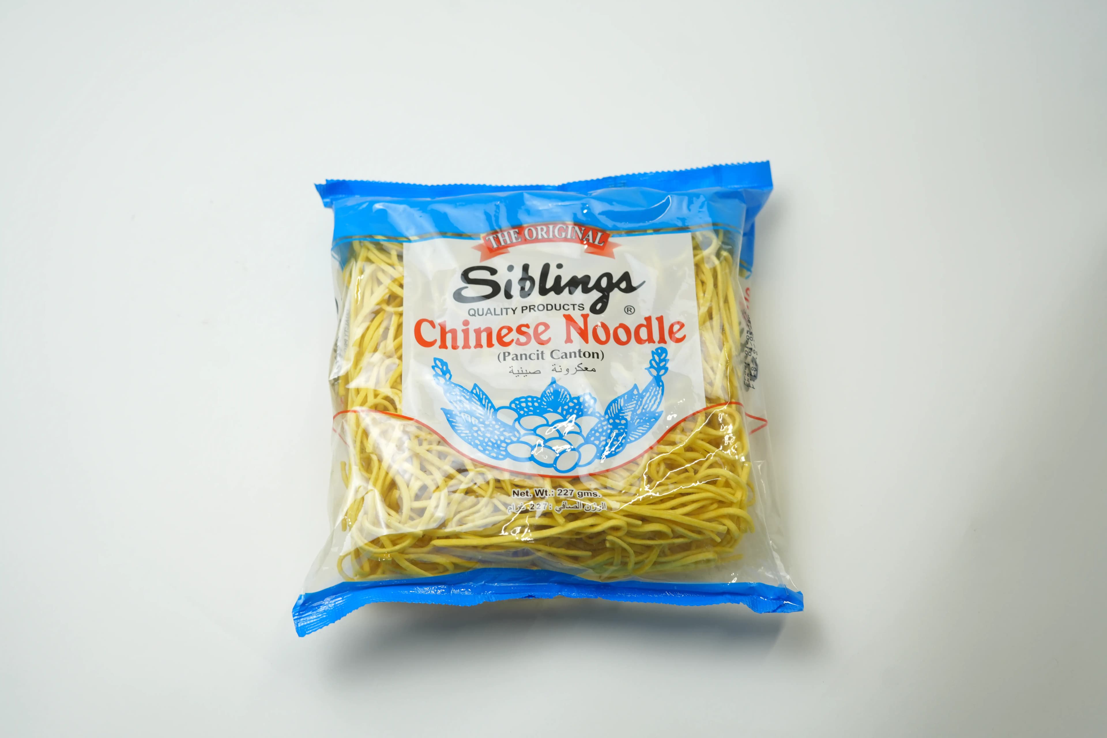 Siblings Chinese Noodles Pancit Canton 225 g
