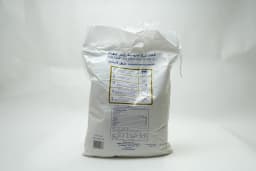 Milagrosa Thai Jasmine Rice 5 kg - image 1