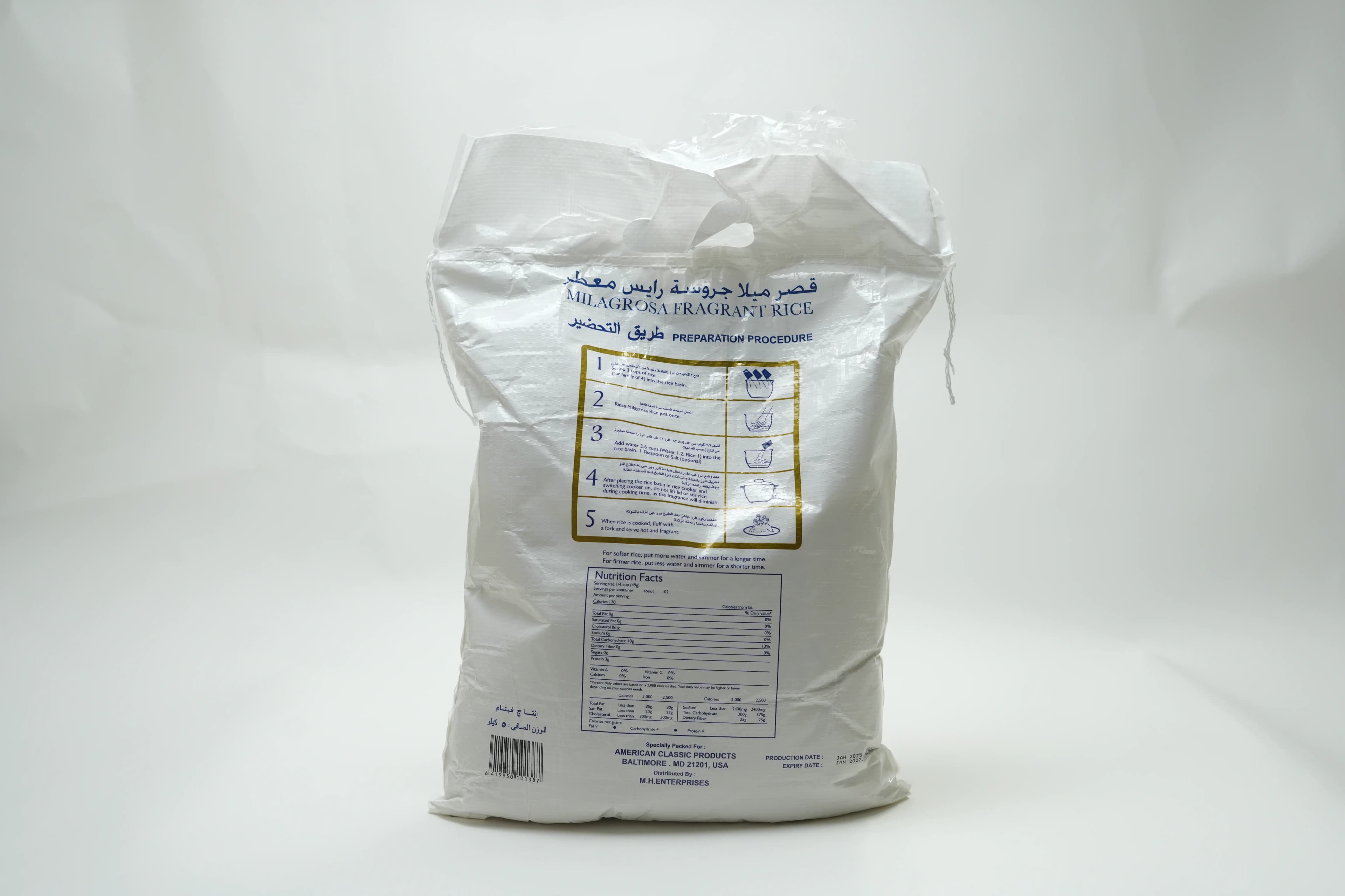 Milagrosa Thai Jasmine Rice 5 kg