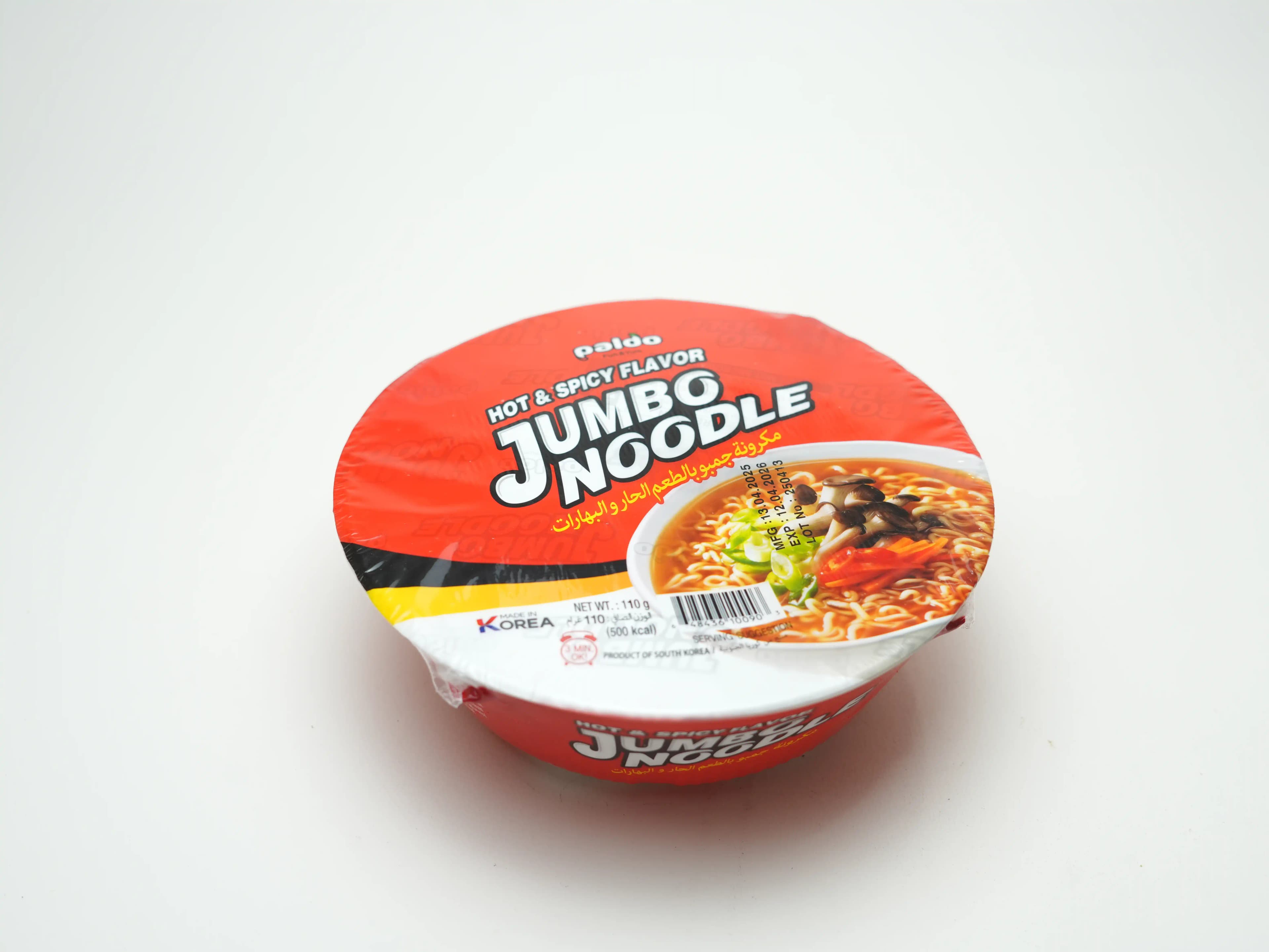 Paldo Jumbo King Bowl Noodle Hot & Spicy 110 g