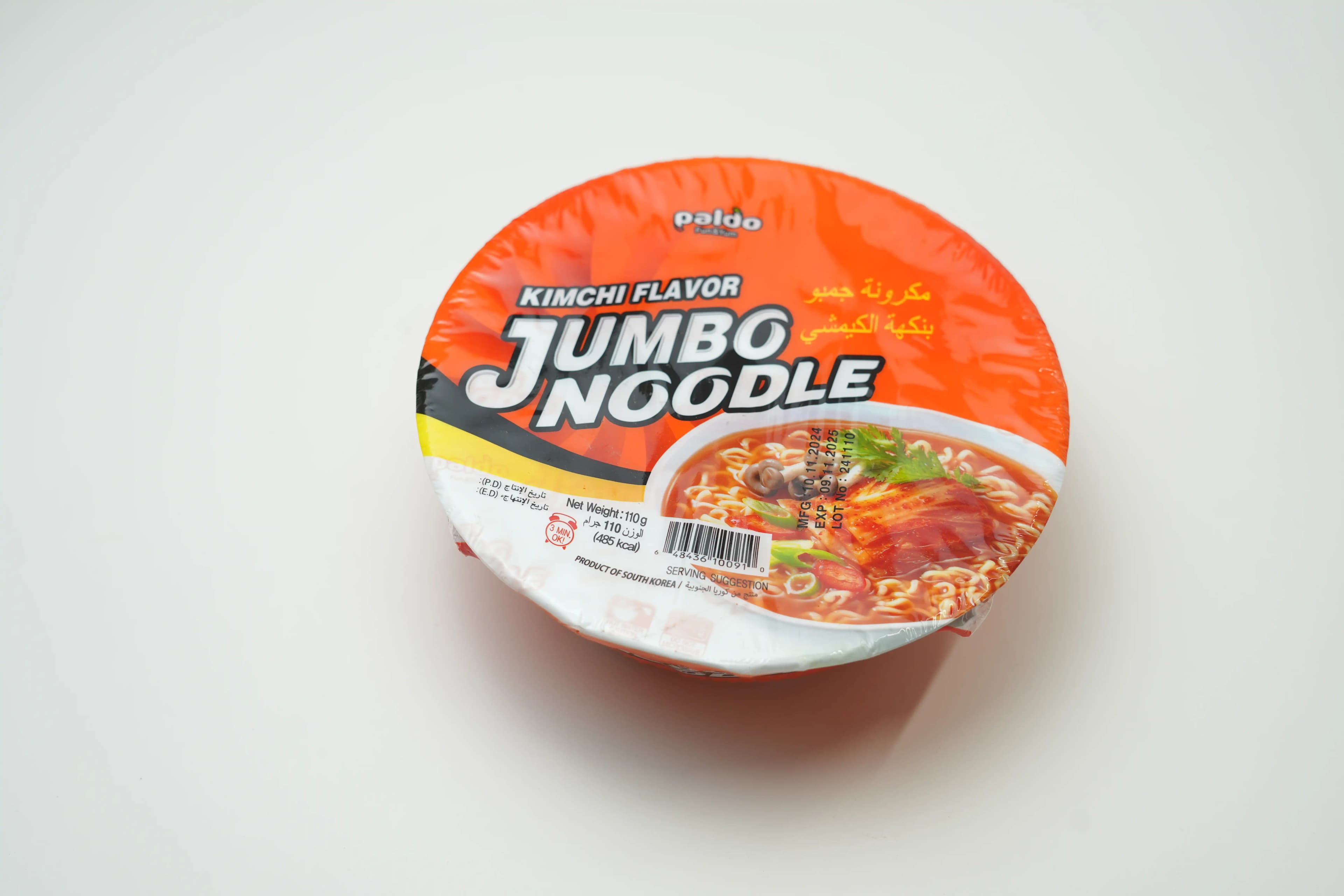 Paldo Jumbo King Bowl Noodle Kimchi 110 g