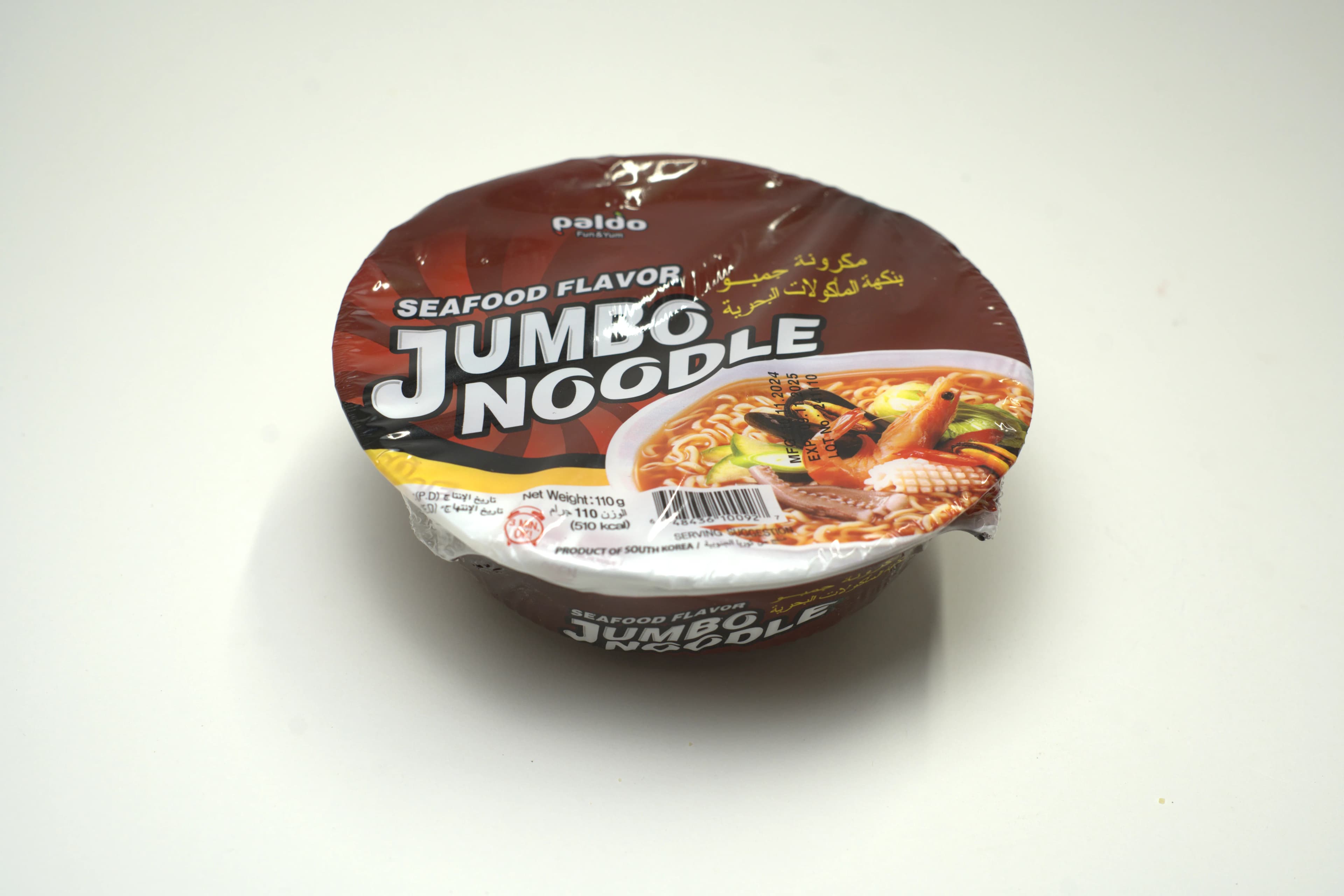 Paldo Jumbo King Bowl Noodle Seafood 110 g