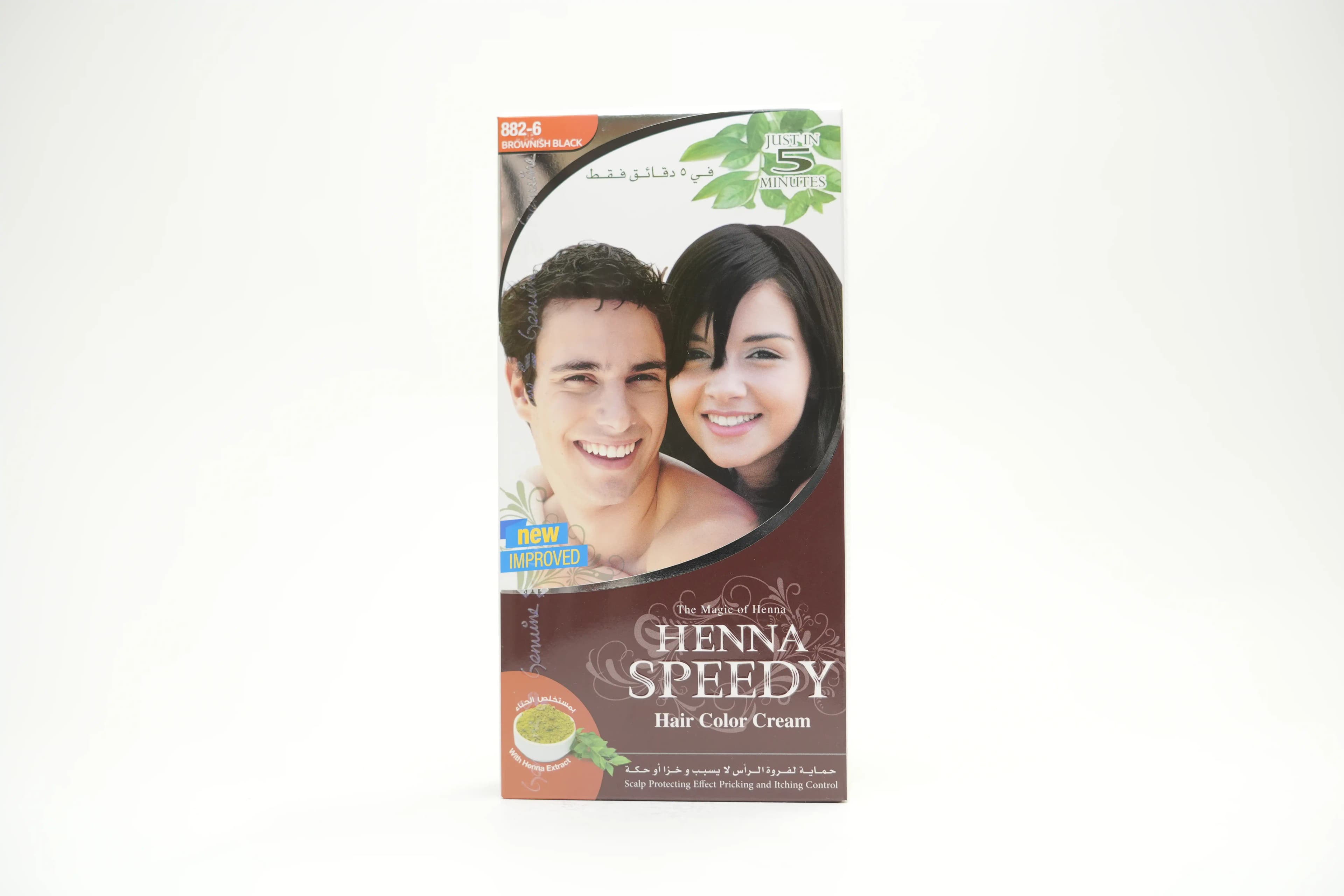 Henna Speedy Hs06 Brownish Black Hair Color 6 pcs