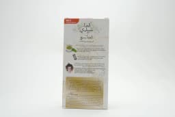 Henna Speedy Natural Brown Hair Colour 1 pcs - image 1