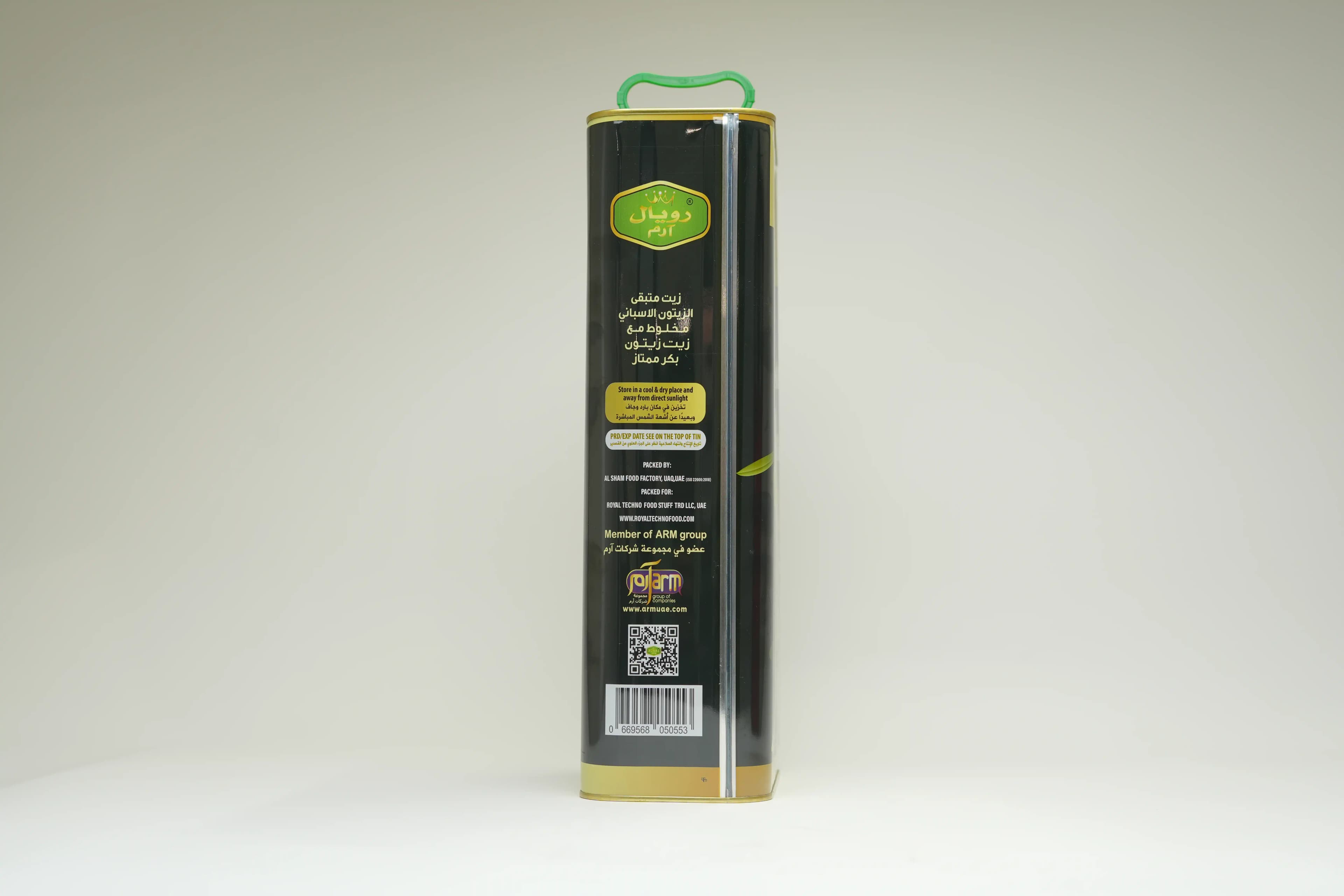 Royal Arm Olive Oil 4 Litres