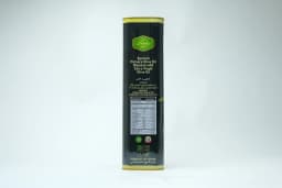 Royal Arm Olive Oil 4 Litres - image 5