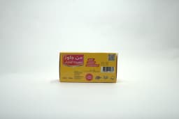 Goodbye Jawz Mouse Trap 1 pcs - image 2