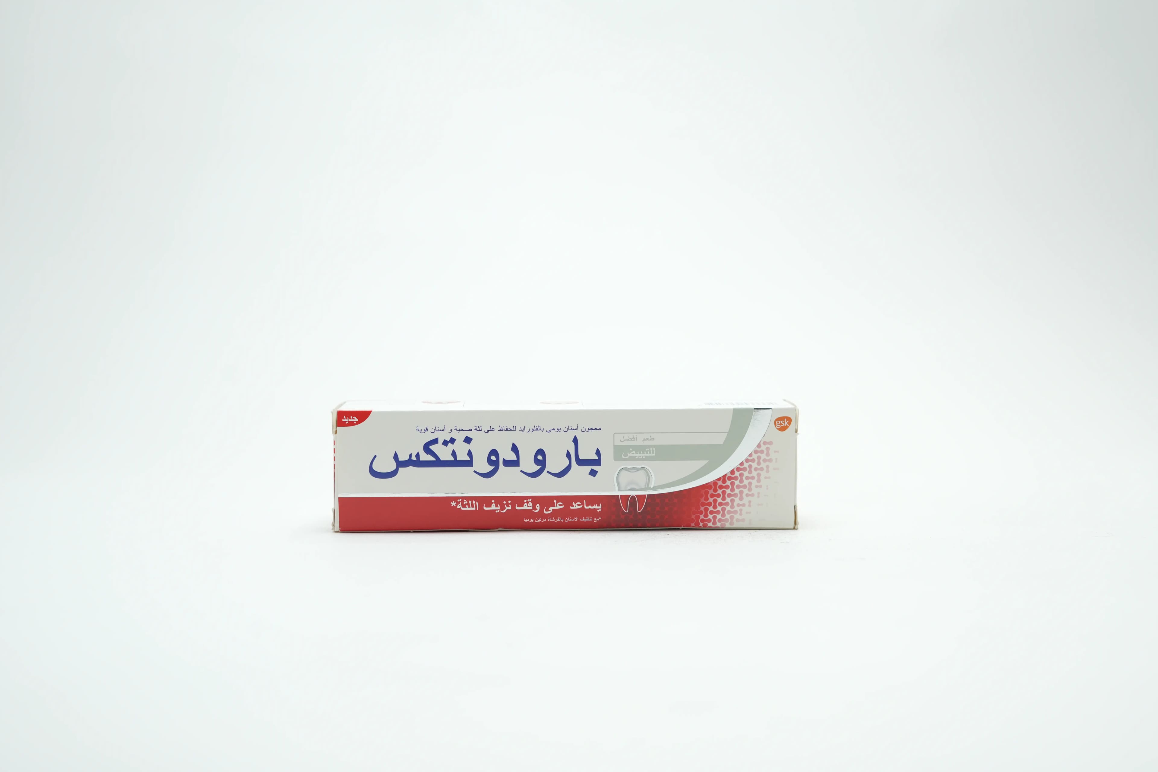 Parodontax Whitening Toothpaste 75 ml