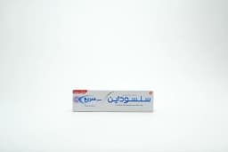 Sensodyne Rapid Action Toothpaste 75 ml - image 4