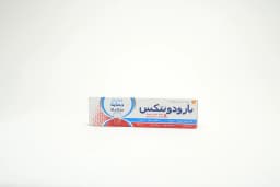 Parodontax Toothpaste Complete 75 ml - image 1