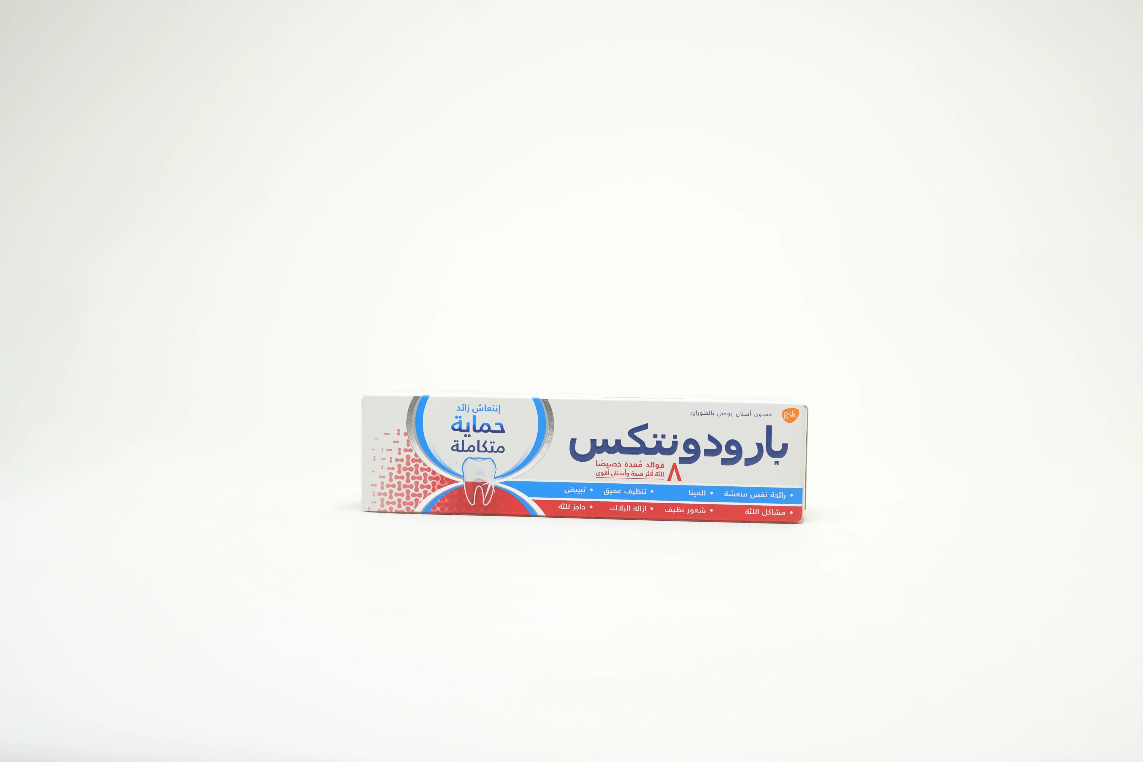 Parodontax Toothpaste Complete 75 ml