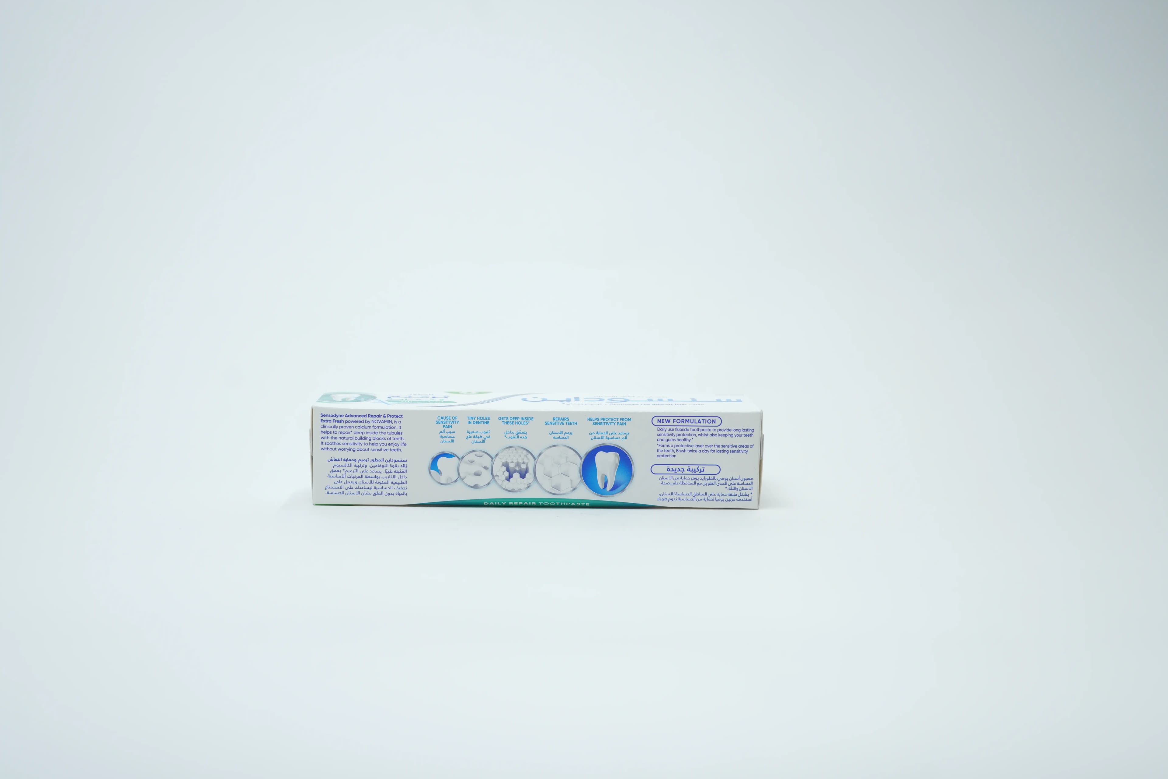 Sensodyne Pronamel M Action T/Paste 75 ml