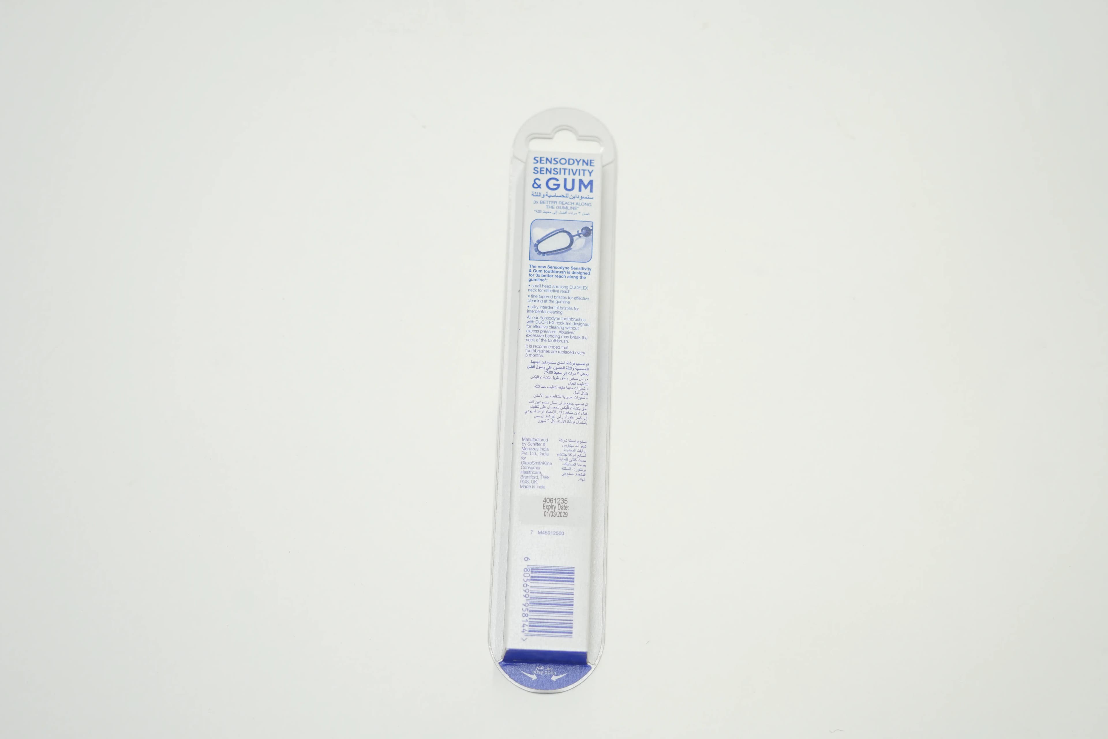 SensodyneToothbrush Sensitivity Gum Soft 1 pcs