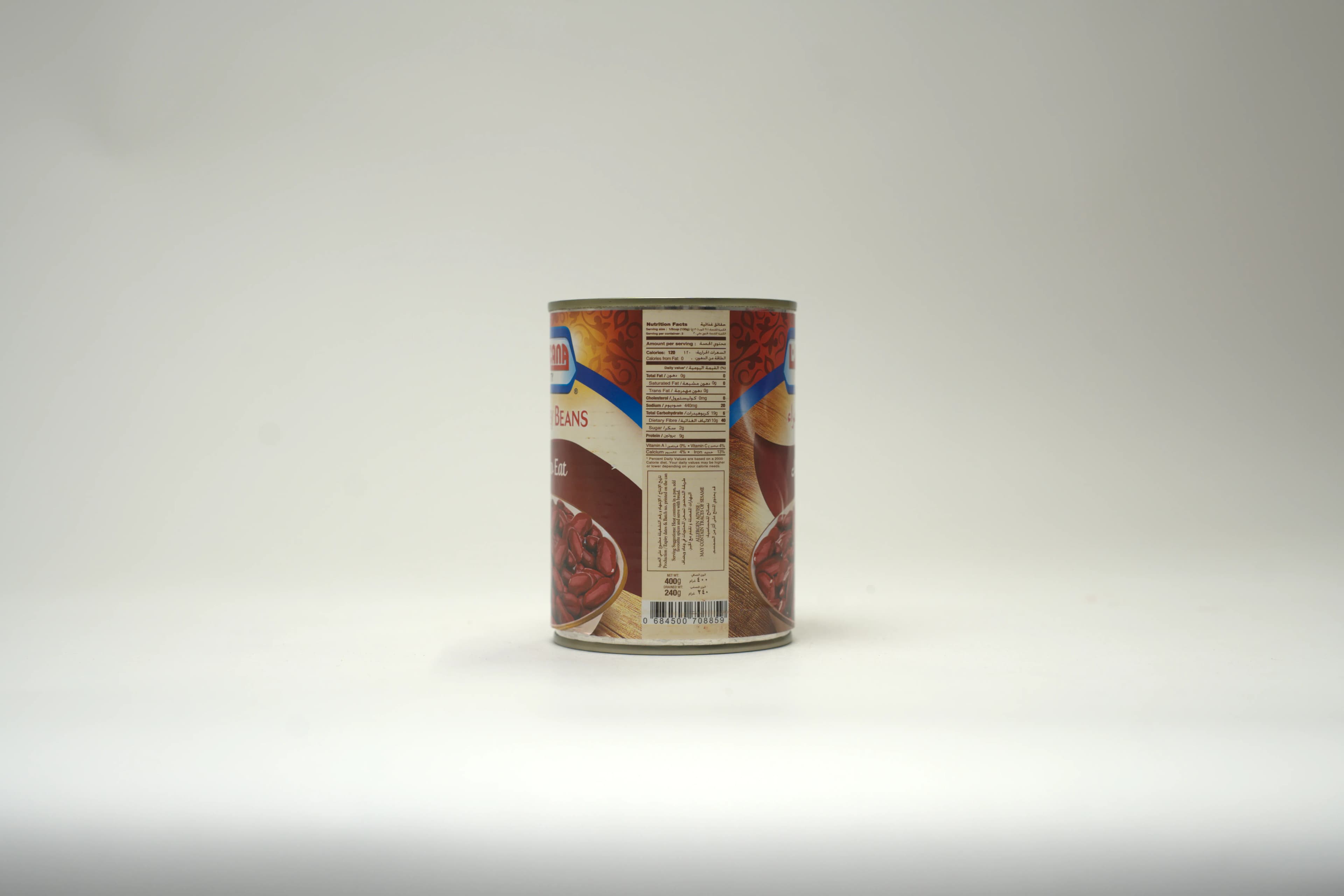 Americana Red Kidney Beans 400 g