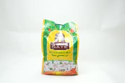 India Gate Sella Basmati Rice 5 kg - image 1