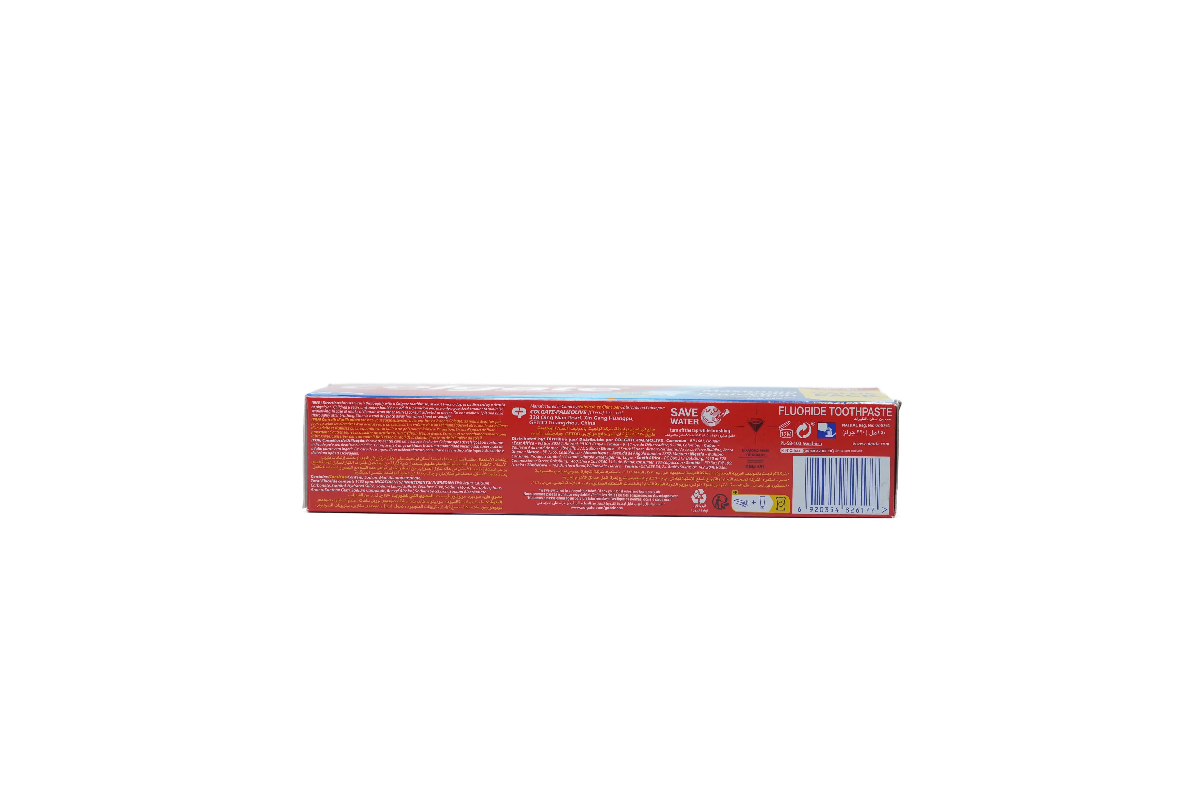 Colgate Toothpaste Mcp 150 ml