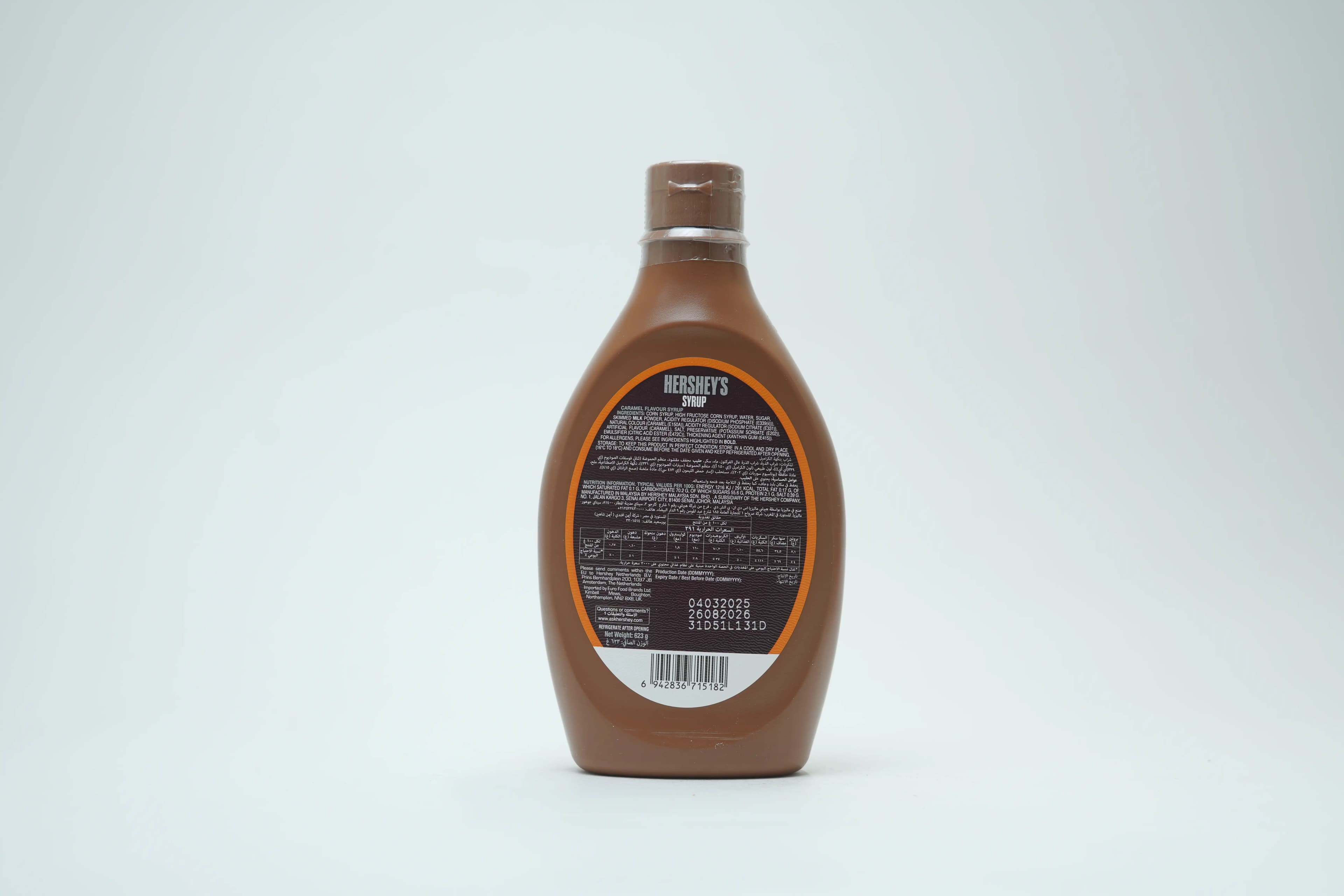 Hershey's Caramel Syrup 623 g