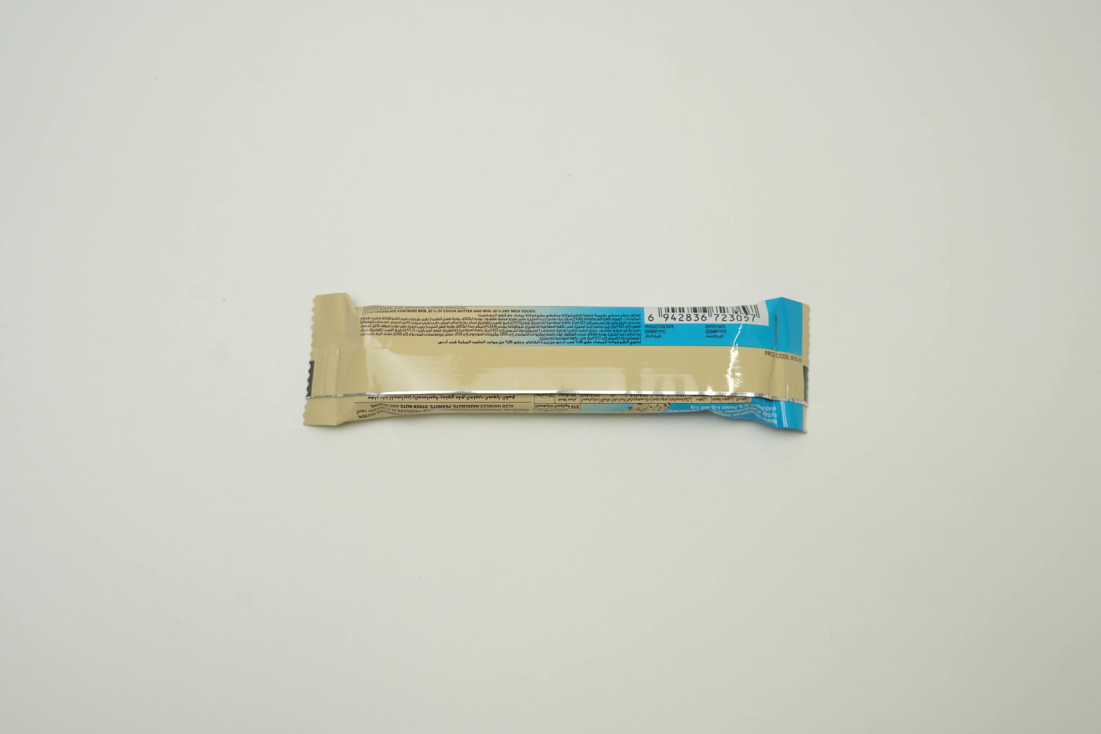 Hershey'S Cookies N Cream Choco Tubes 18 g
