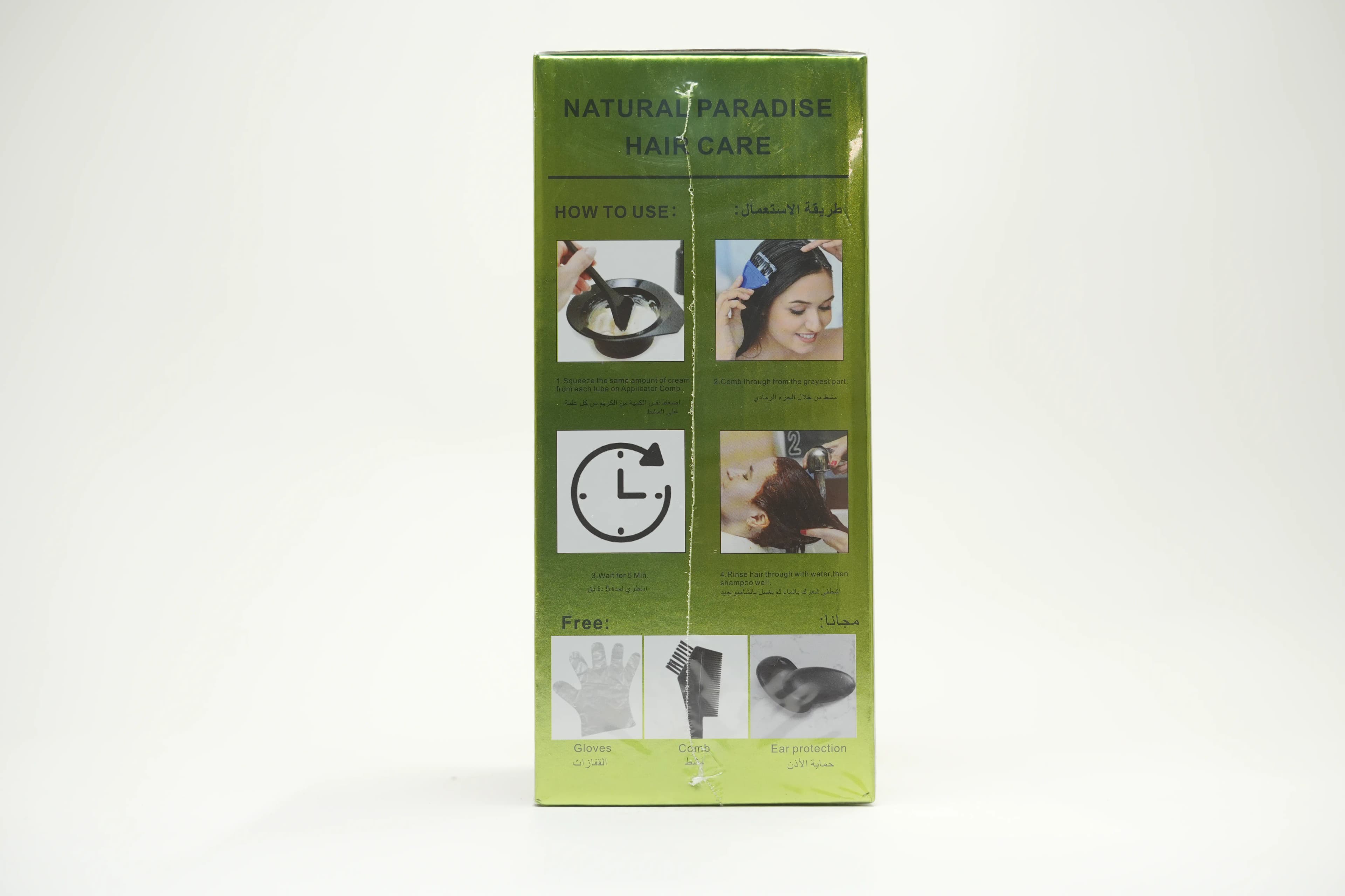 Apple 96 Dark Brown Hair Color 1000 ml
