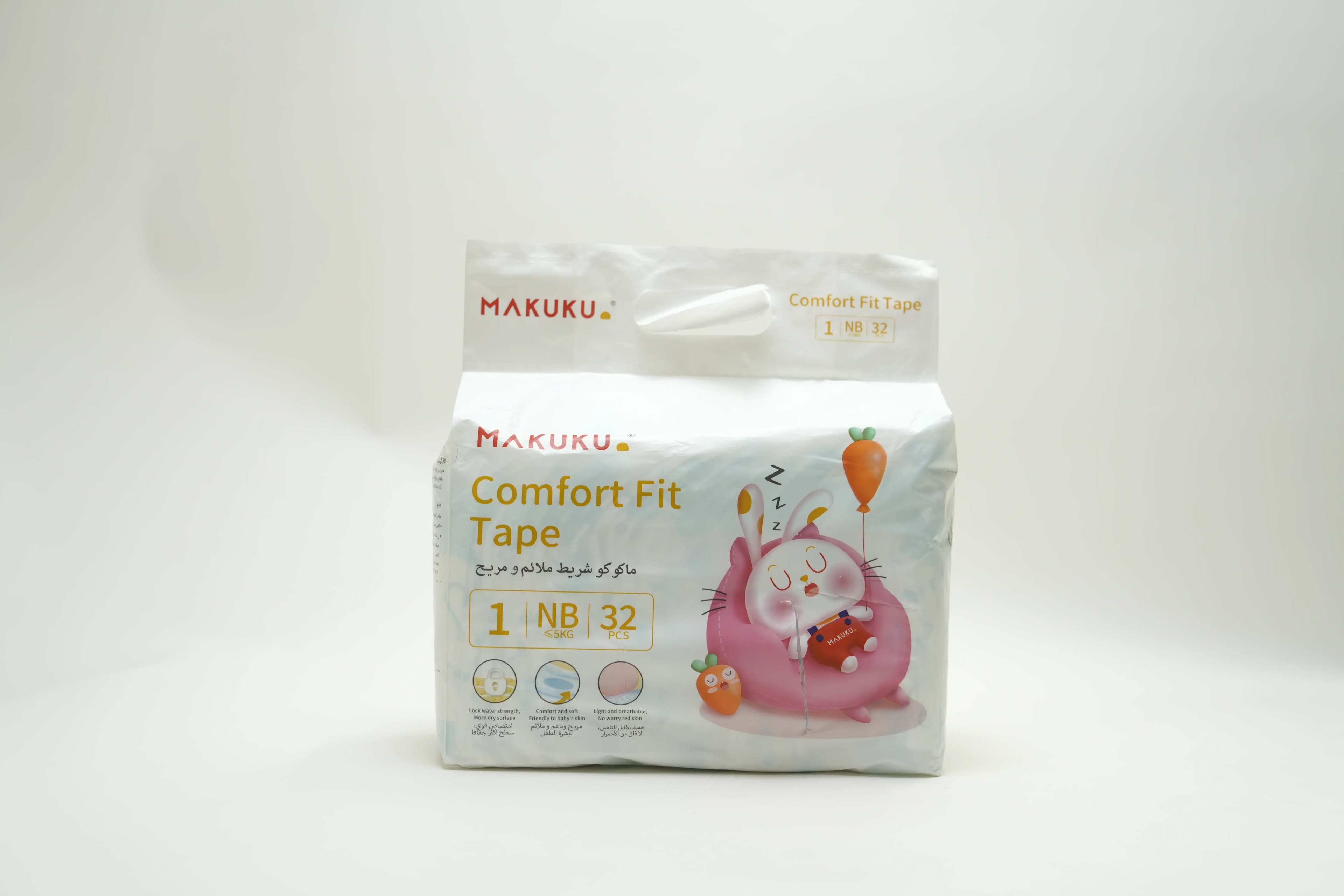 Makuku Diapers Comfort Fit Tape 1 Nb 32 pcs