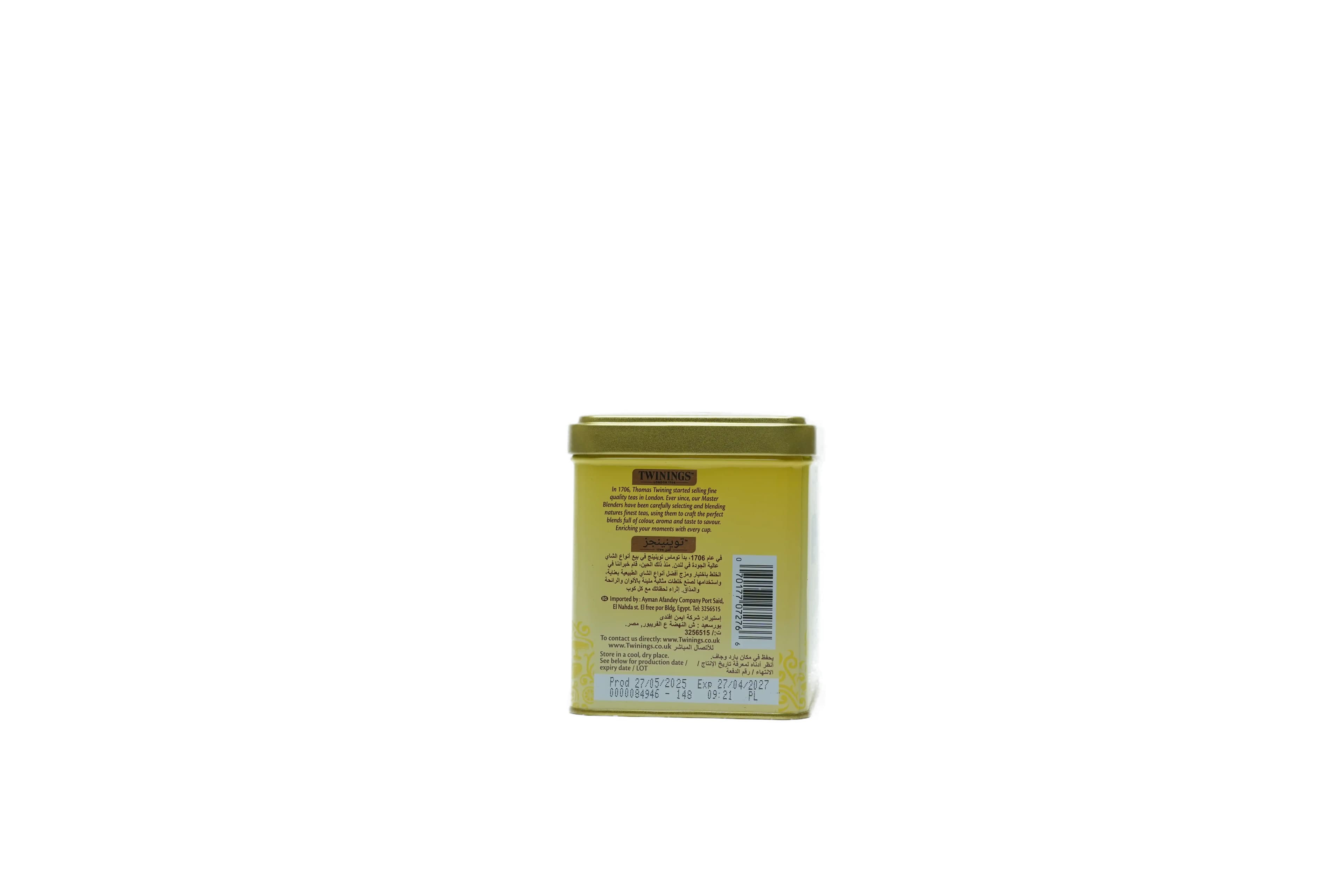 Twinings Goldline Earl Gray Tea Tin 200 g
