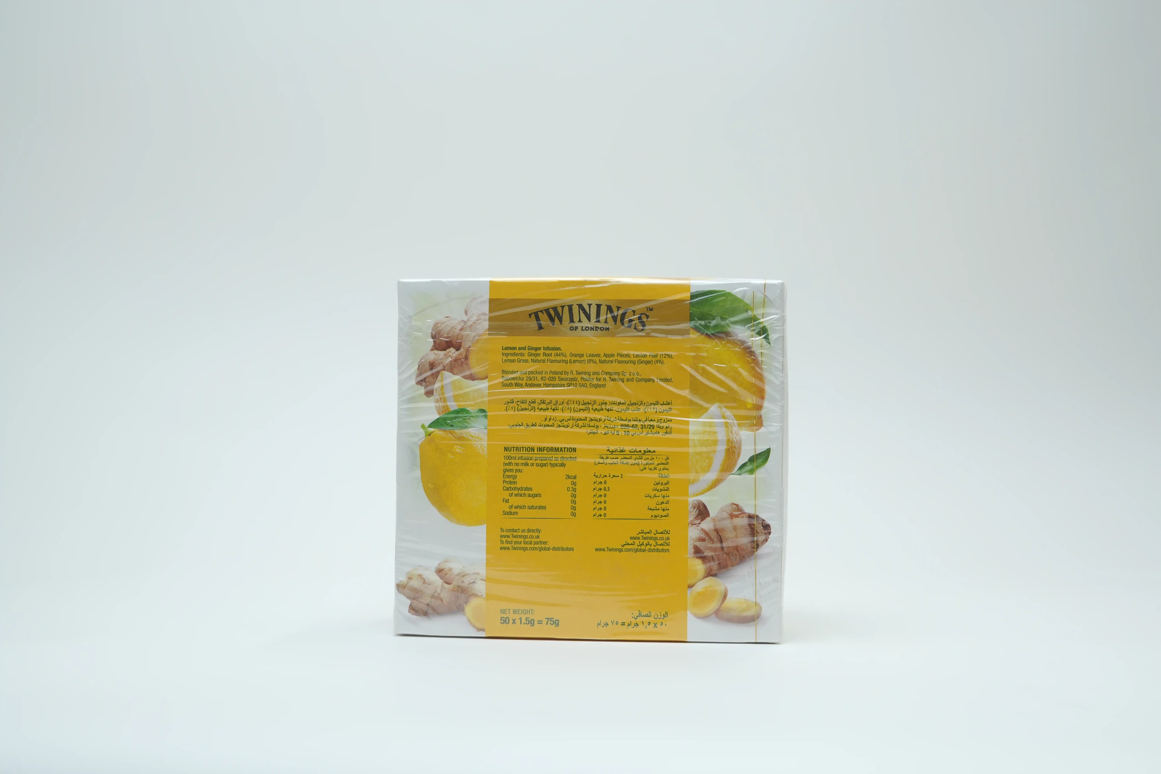 Twinings Infuso Lemon Ginger  50 Teabags