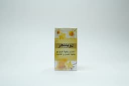 Twinings Infusions Camomile Honey+Vanilla Flavour Tea Bag 20 Teabags - image 2