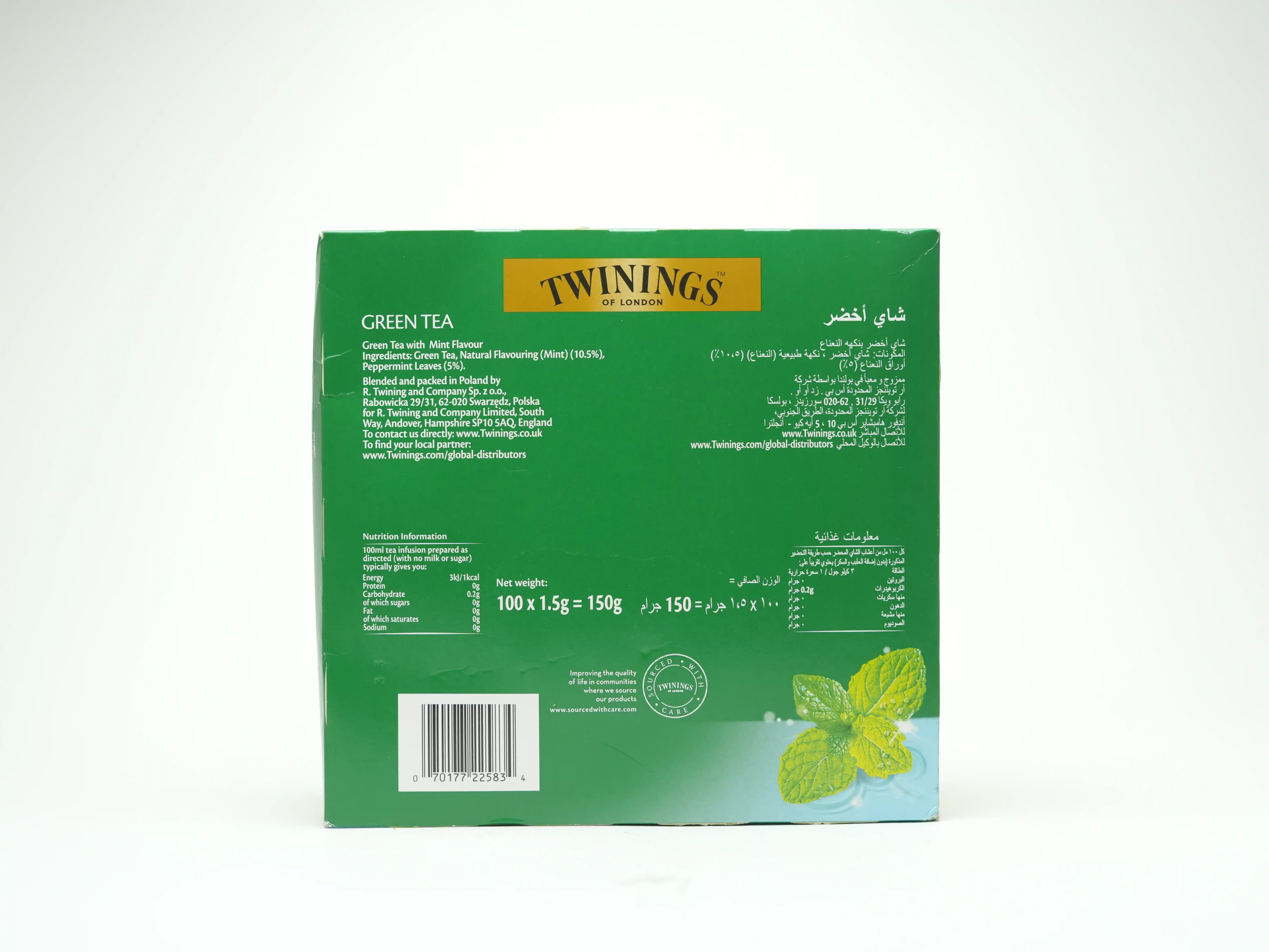 Twinings Green Mint 100 Teabags