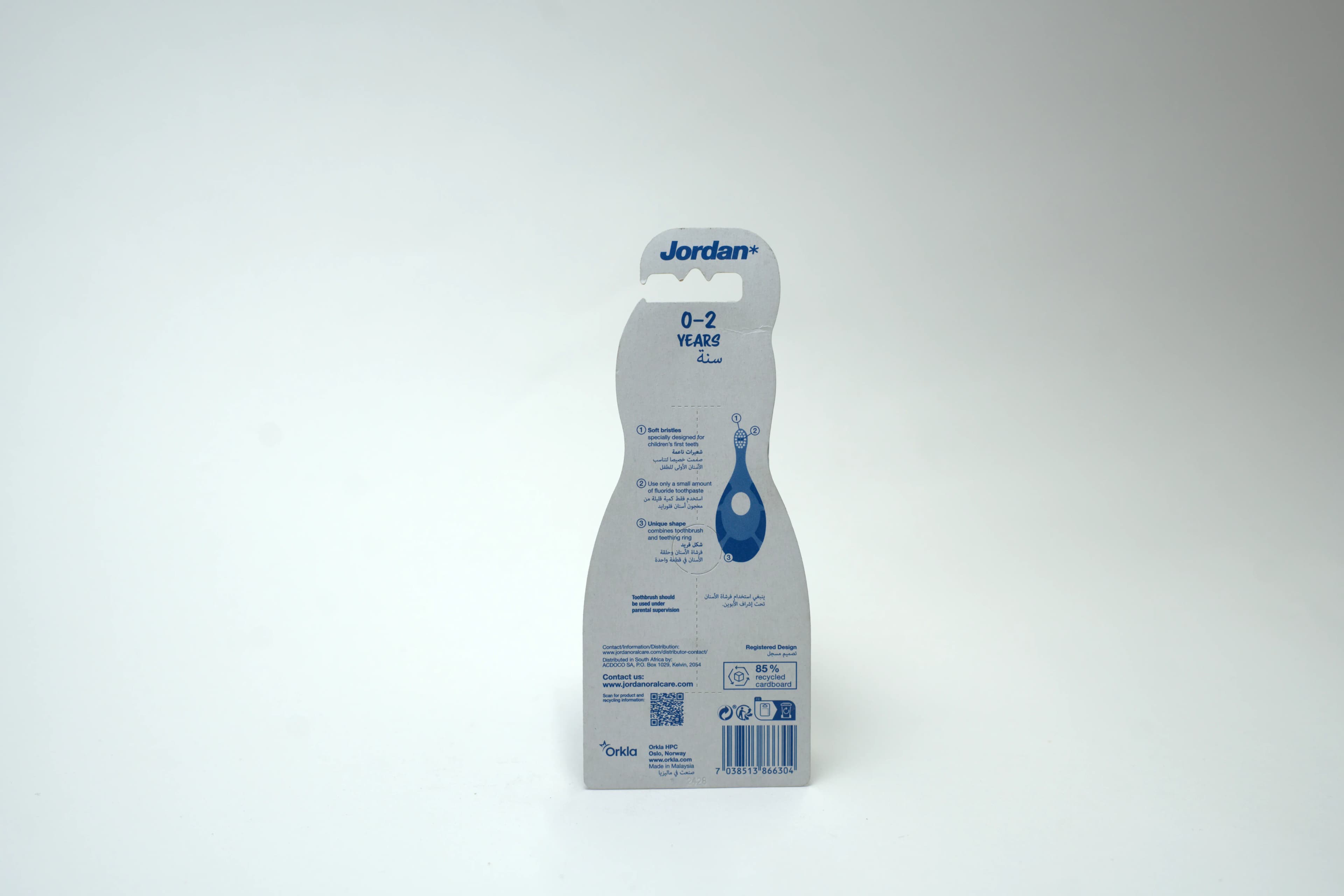 Jordan Steb Baby 0-2 Soft Toothbrush 1 pcs