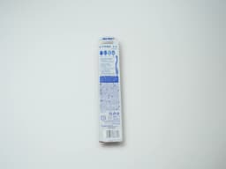 Jordan Step By Step Junior 6 To 8 Toothbrush 1 pcs - image 2