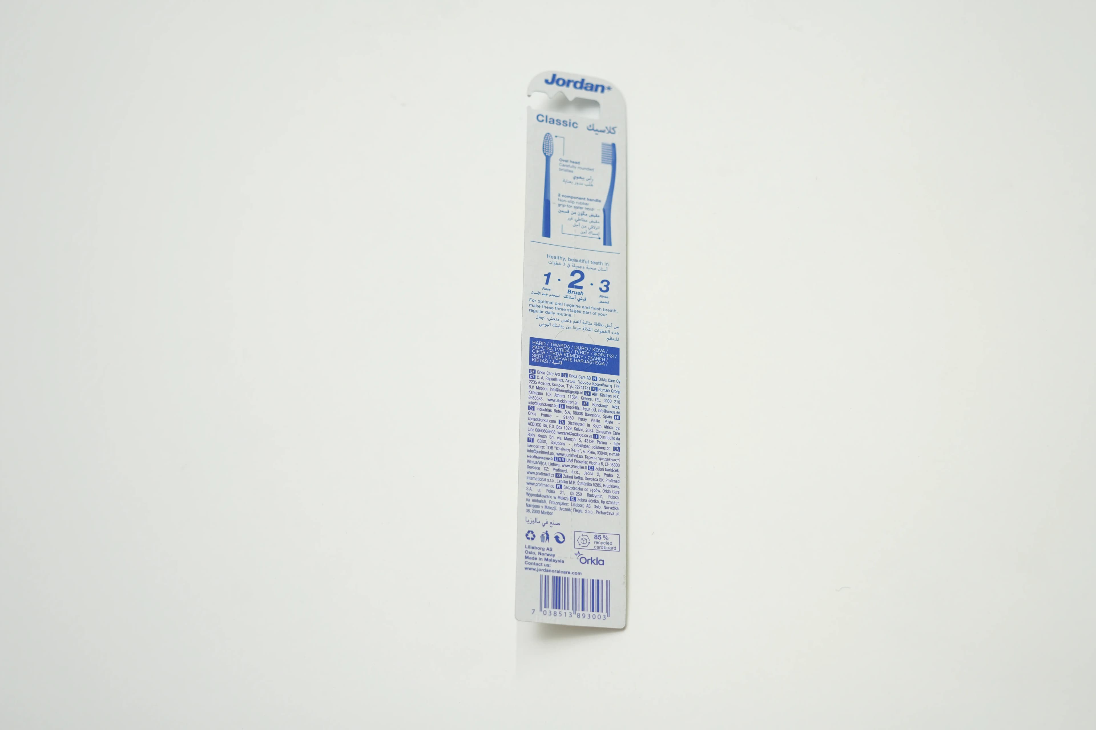 Jordan Hard/Medium/Soft Toothbrush 2 pcs